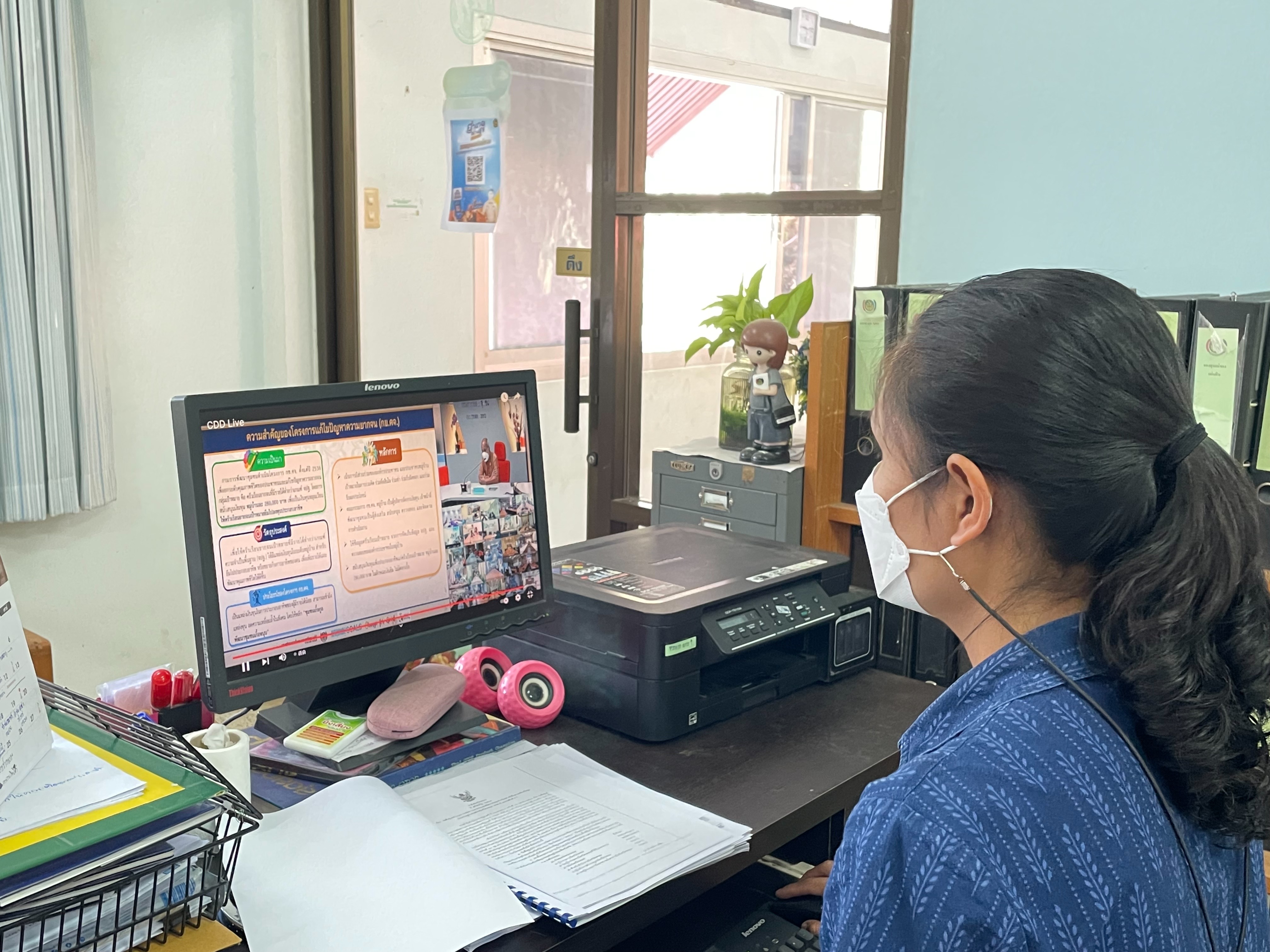 “พช.ระยอง” ร่วมประชุมเพิ่มศักยภาพคณะกรรมการโครงการแก้ไขปัญหาควา มยากจน (กข.คจ.) ผ่านระบบการประชุมทางไกล (Video Conference)