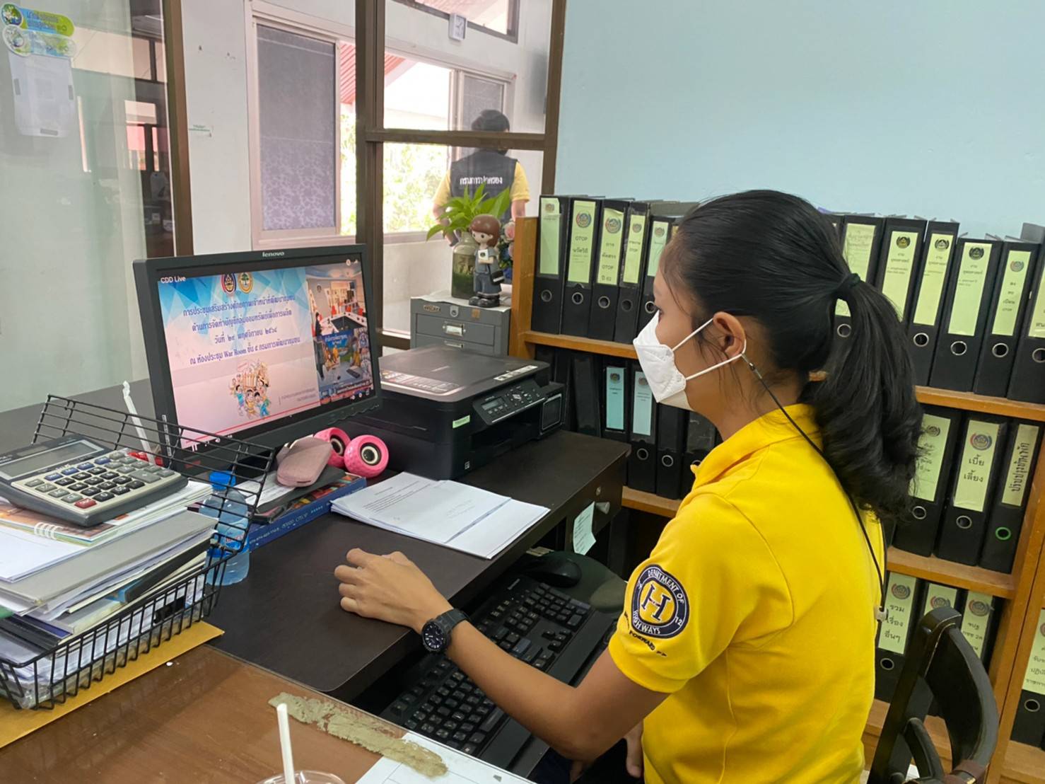 “พช.ระยอง” ร่วมประชุมเสริมสร้างศักยภาพเจ้าหน้าที่พัฒนาชุมชนด้านการจัดทำบัญชีกลุ่มออมทรัพย์เพื่อการผลิต ผ่านระบบการประชุมทางไกล (Video Conference) ?