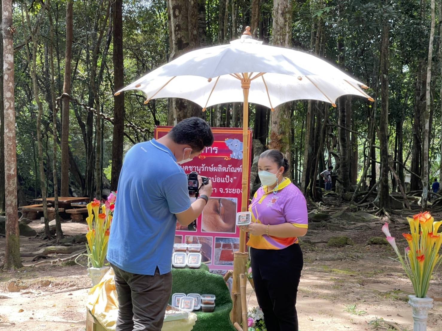 “พช.ระยอง” ส่งเสริมช่องทางการตลาดออน์ไลน์และสร้างการรับรู้ผลิตภัณฑ์หมู่บ้านคชานุรักษ์และหมู่บ้านที่ได้รับผลกระทบจากช้างป่า