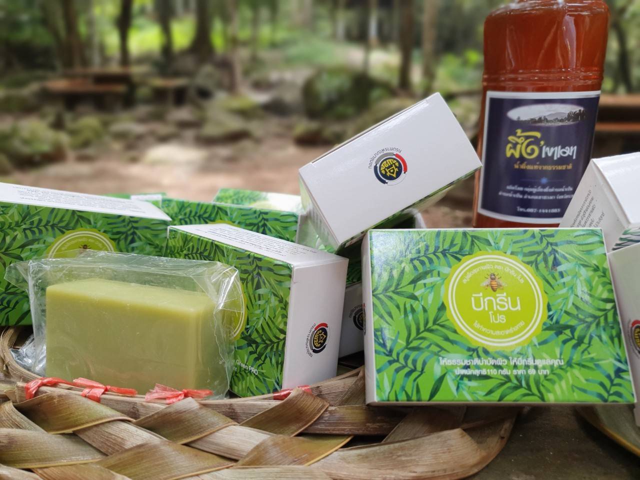 “พช.ระยอง” ส่งเสริมช่องทางการตลาดออน์ไลน์และสร้างการรับรู้ผลิตภัณฑ์หมู่บ้านคชานุรักษ์และหมู่บ้านที่ได้รับผลกระทบจากช้างป่า