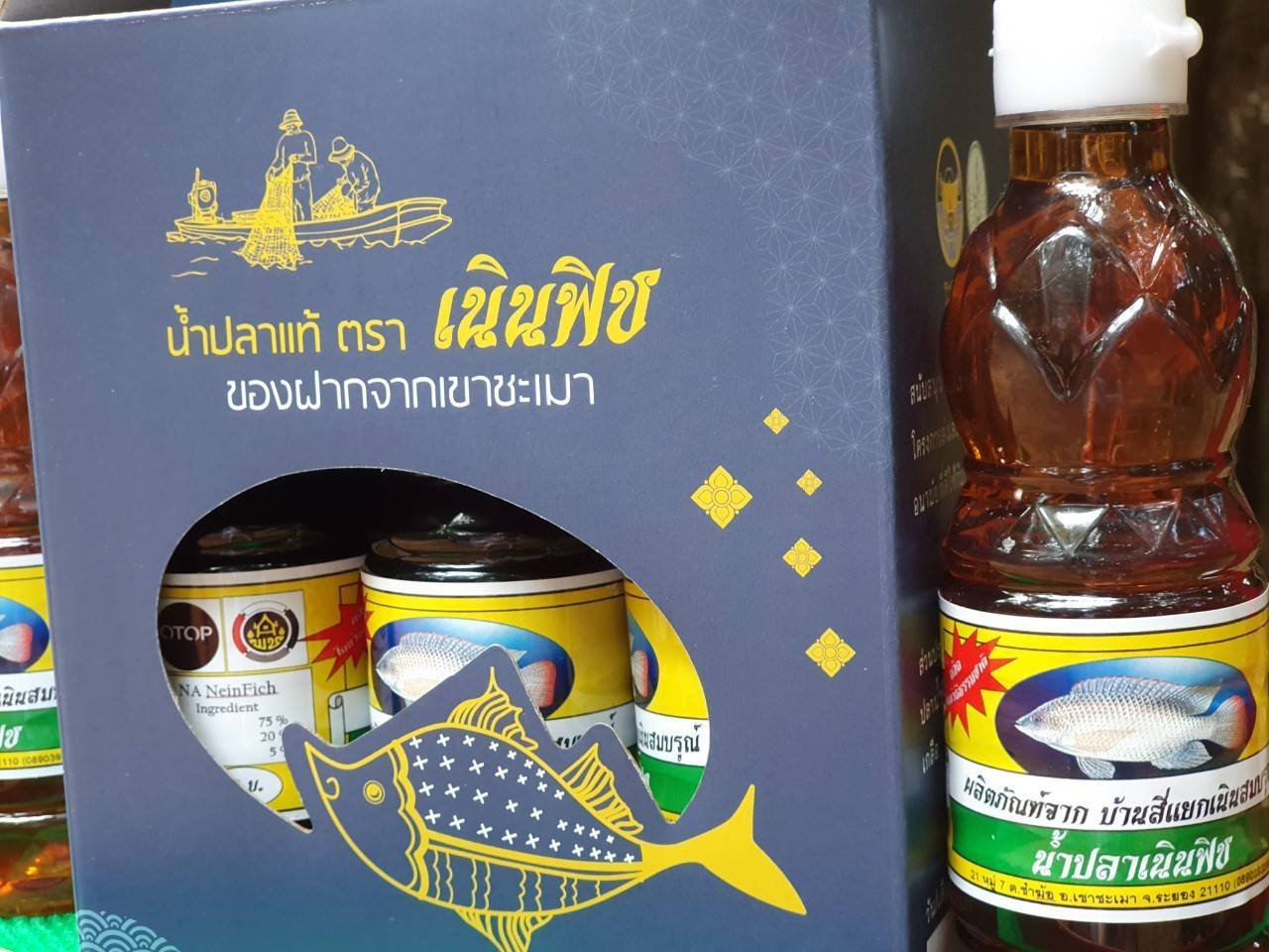 “พช.ระยอง” ส่งเสริมช่องทางการตลาดออน์ไลน์และสร้างการรับรู้ผลิตภัณฑ์หมู่บ้านคชานุรักษ์และหมู่บ้านที่ได้รับผลกระทบจากช้างป่า