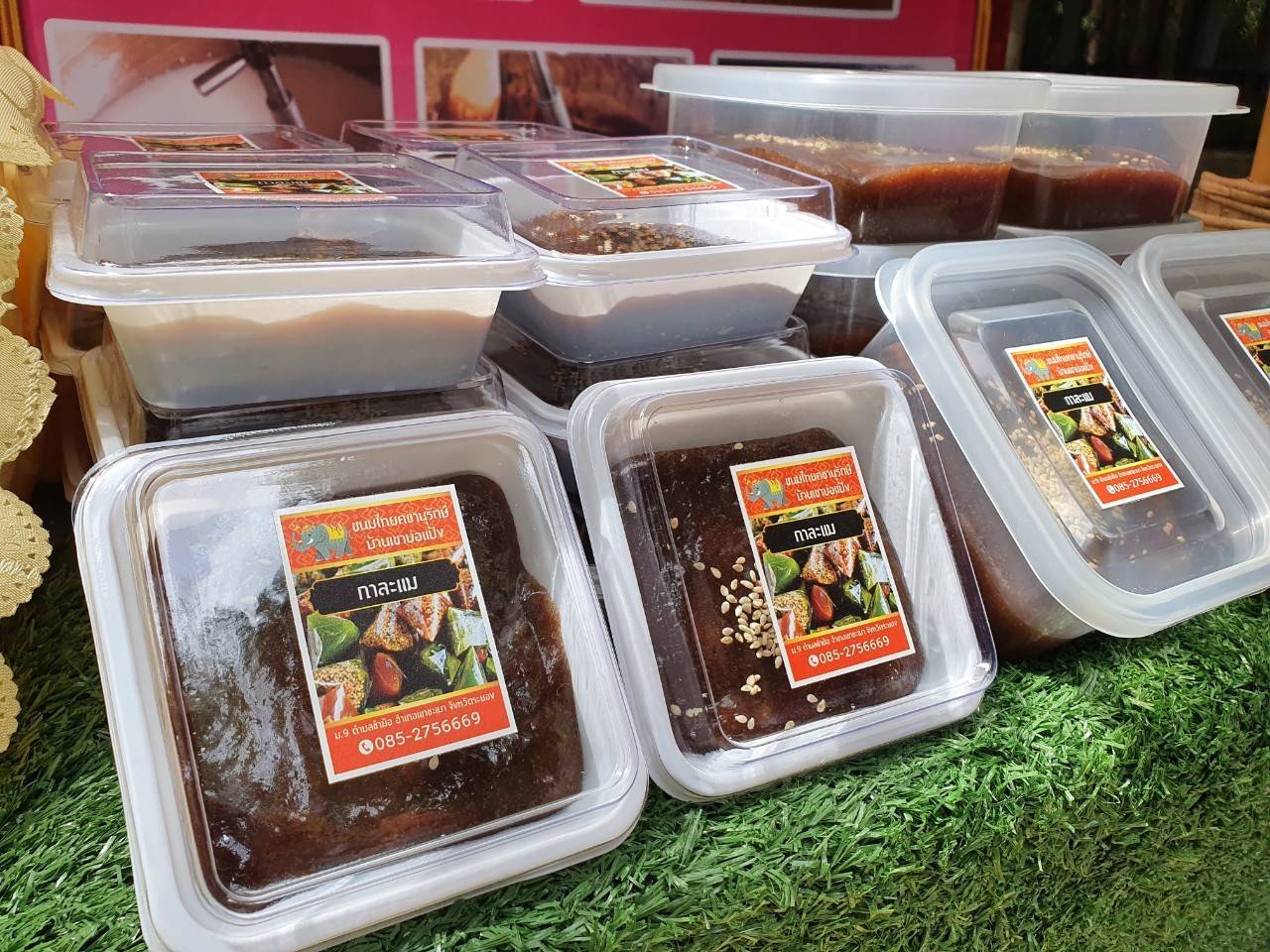 “พช.ระยอง” ส่งเสริมช่องทางการตลาดออน์ไลน์และสร้างการรับรู้ผลิตภัณฑ์หมู่บ้านคชานุรักษ์และหมู่บ้านที่ได้รับผลกระทบจากช้างป่า