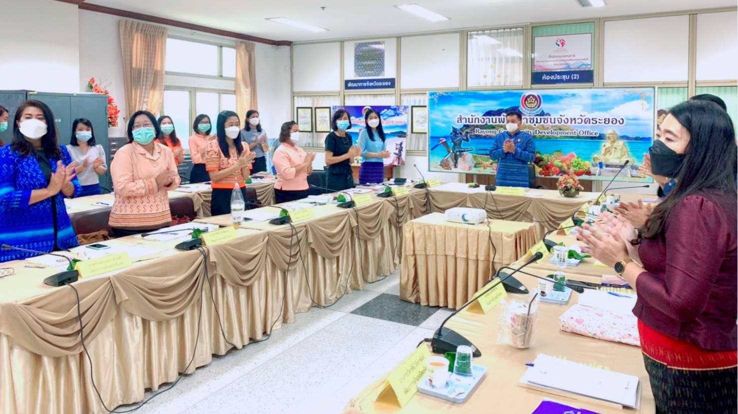 “พช.ระยอง” ประชุมผู้บริหารและนักวิชาการพัฒนาชุมชน ครั้งที่ 10/2564