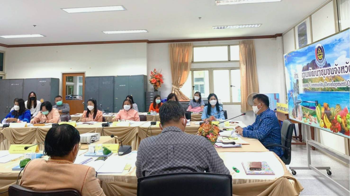 “พช.ระยอง” ประชุมผู้บริหารและนักวิชาการพัฒนาชุมชน ครั้งที่ 10/2564