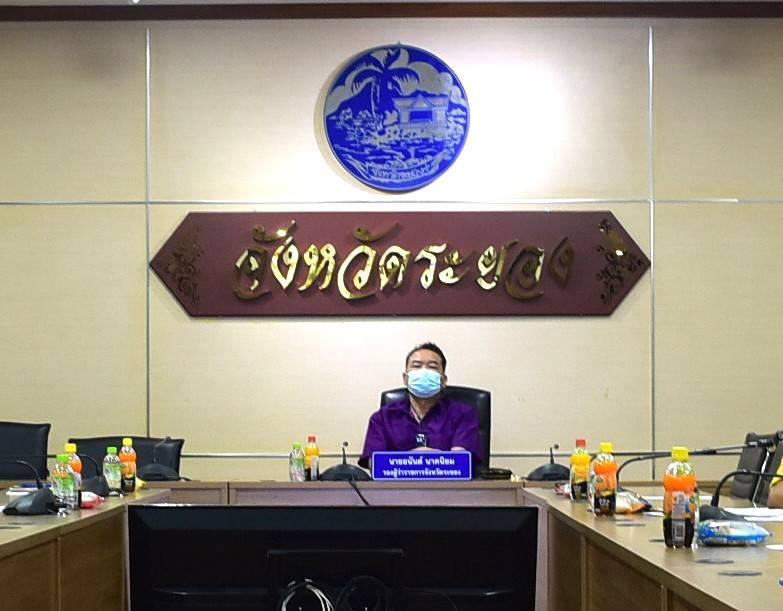 “พช.ระยอง”  ร่วมประชุมเพื่อสร้างการรับรู้และชี้แจงการขับเคลื่อนแนวทางเขตพัฒนาเศรษฐกิจพอเพียง (SEDZ) ด้วยโมเดลเศรษฐกิจใหม่ (BCG Model) ผ่านระบบวีดิทัศน์ทางไกล (VCS)