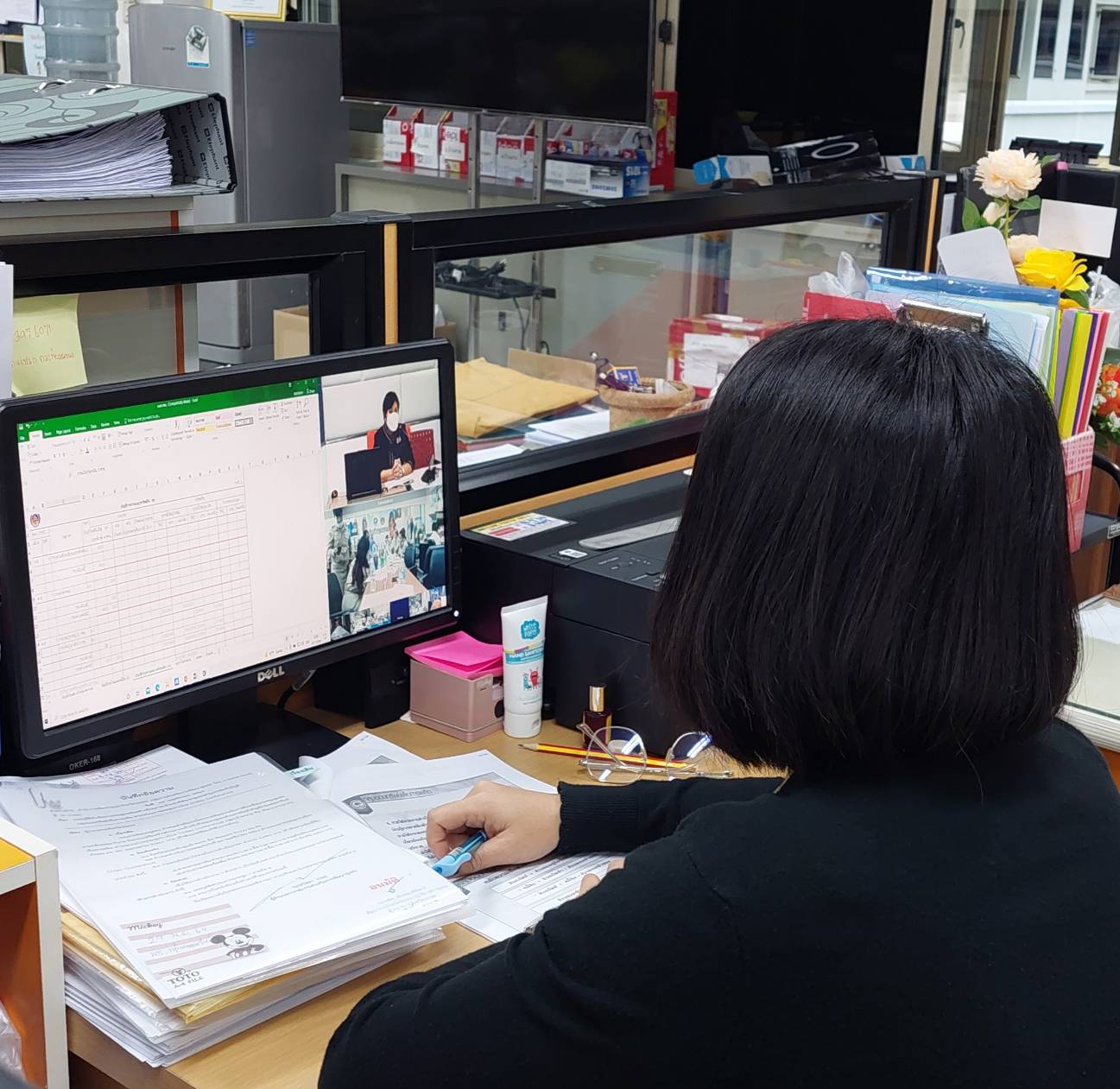 “พช.ระยอง” ร่วมประชุมเสริมสร้างศักยภาพเจ้าหน้าที่พัฒนาชุมชนด้านการจัดทำบัญชีกลุ่มออมทรัพย์เพื่อการผลิต ผ่านระบบการประชุมทางไกล (Video Conference) ?