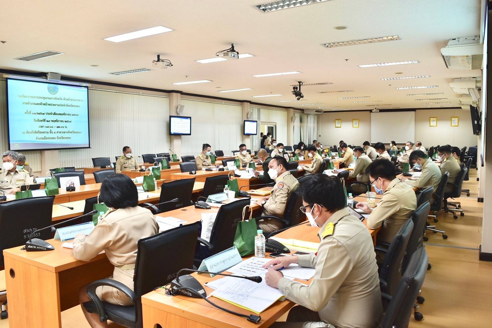 “พช.ระยอง”  ร่วมประชุมกรมการจังหวัดระยอง ครั้งที่ 11/2564