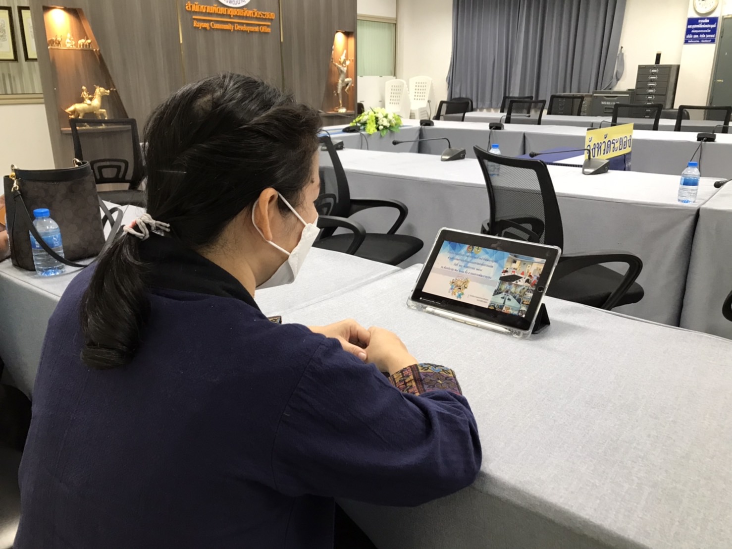 “พช.ระยอง” ร่วมประชุมเสริมสร้างศักยภาพเจ้าหน้าที่พัฒนาชุมชนด้านการจัดทำบัญชีกลุ่มออมทรัพย์เพื่อการผลิต ผ่านระบบการประชุมทางไกล (Video Conference) ?