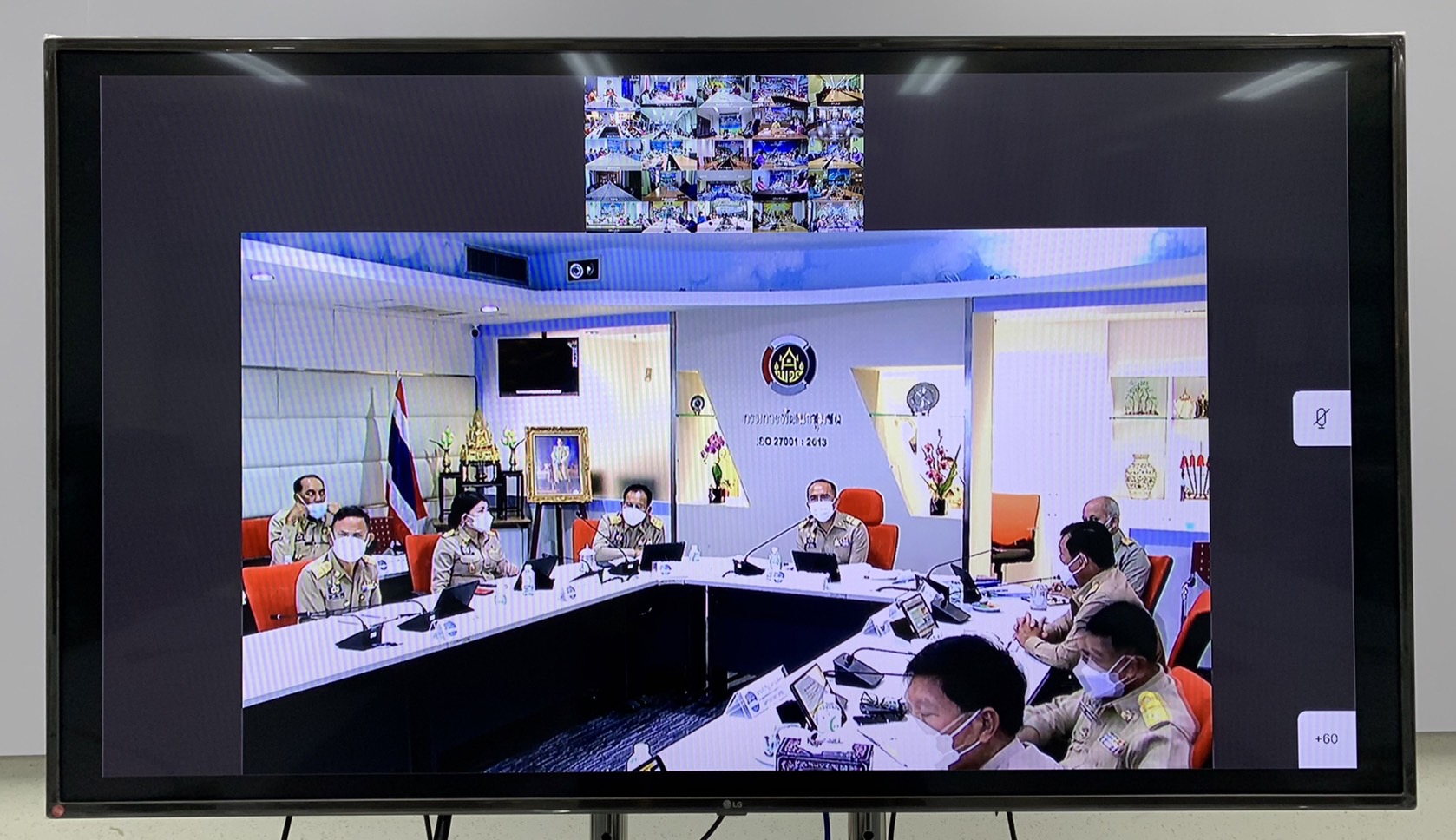 “พช.ระยอง” ร่วมประชุมกรมการพัฒนาชุมชน ครั้งที่ 11/2564 ผ่านระบบวิดีทัศน์ทางไกล (Video Conference)