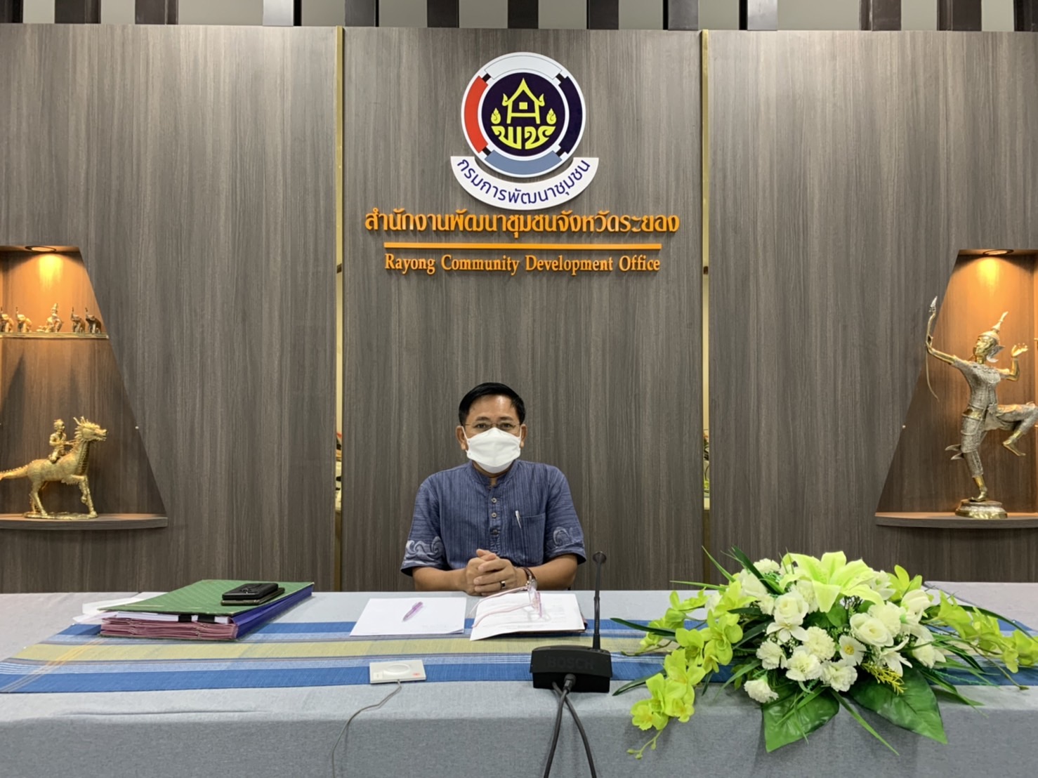 “พช.ระยอง” ร่วมประชุมกรมการพัฒนาชุมชน ครั้งที่ 11/2564 ผ่านระบบวิดีทัศน์ทางไกล (Video Conference)