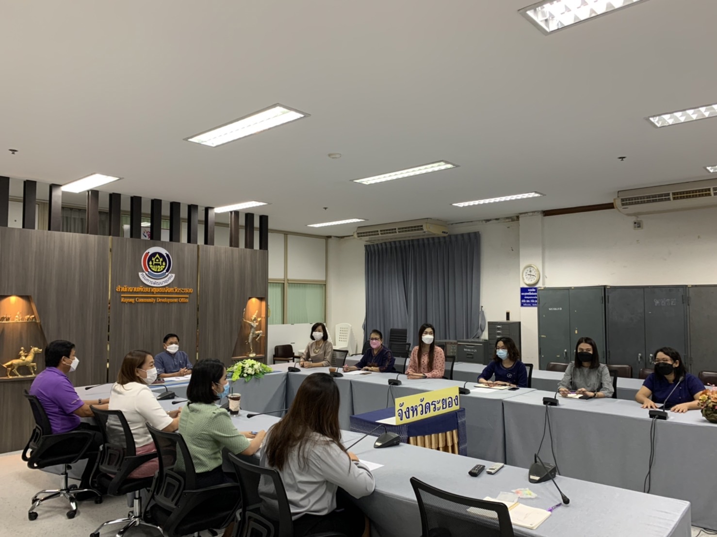 “พช.ระยอง” ร่วมประชุมกรมการพัฒนาชุมชน ครั้งที่ 11/2564 ผ่านระบบวิดีทัศน์ทางไกล (Video Conference)