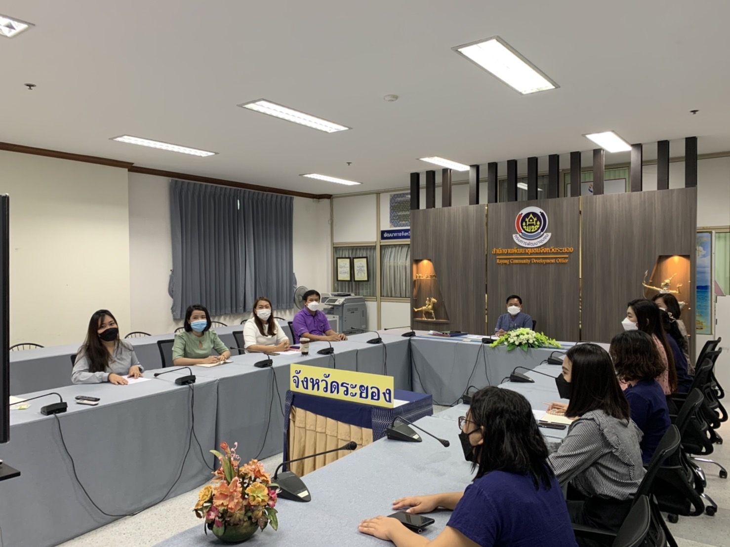 “พช.ระยอง” ร่วมประชุมกรมการพัฒนาชุมชน ครั้งที่ 11/2564 ผ่านระบบวิดีทัศน์ทางไกล (Video Conference)
