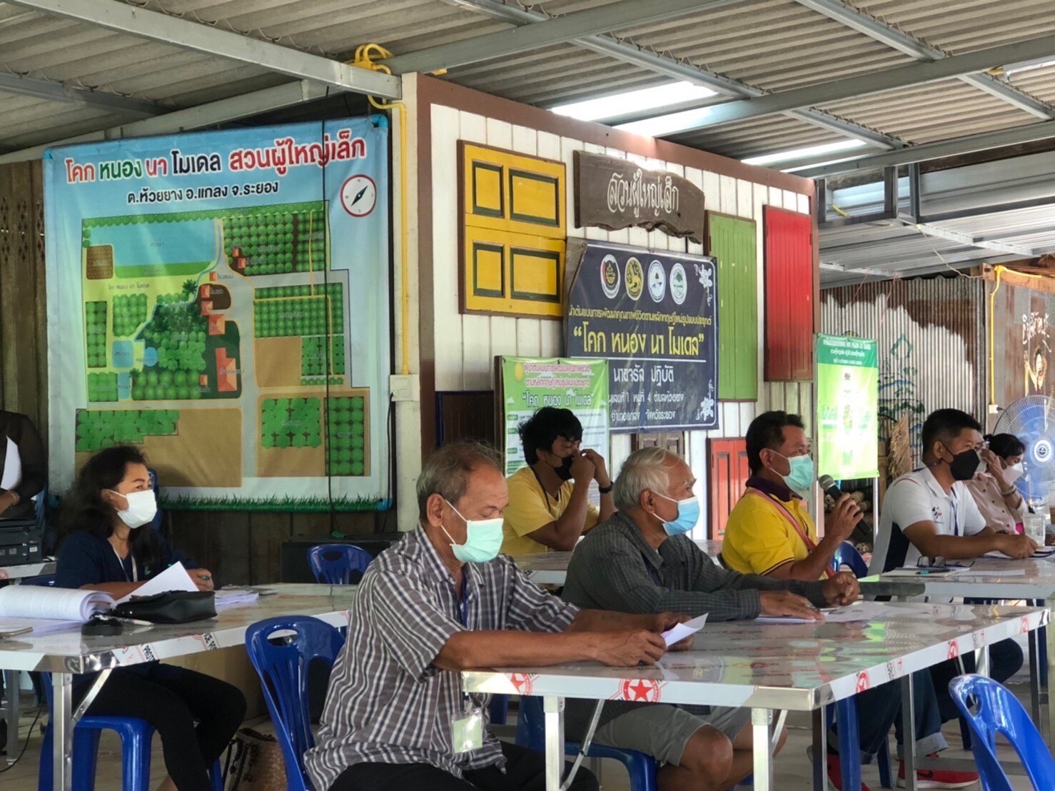 “พช.ระยอง” ขับเคลื่อนการดำเนินงานโครงการพัฒนาหมู่บ้านเศรษฐกิจพอเพียง ปี 2565