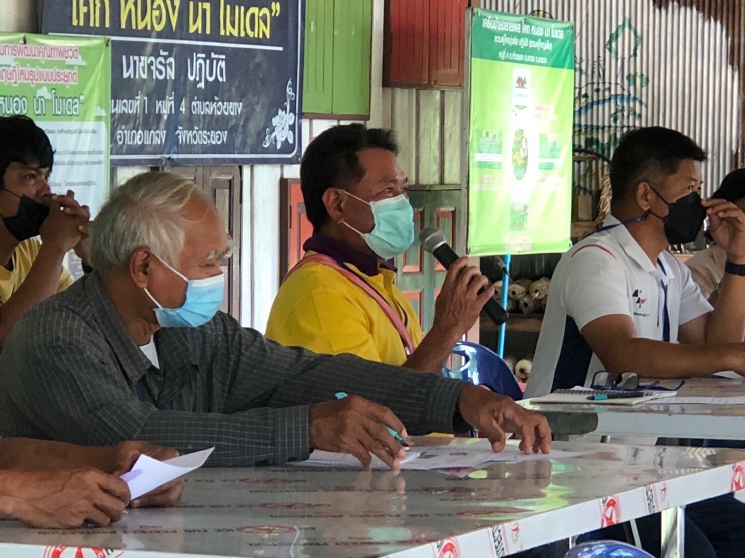 “พช.ระยอง” ขับเคลื่อนการดำเนินงานโครงการพัฒนาหมู่บ้านเศรษฐกิจพอเพียง ปี 2565