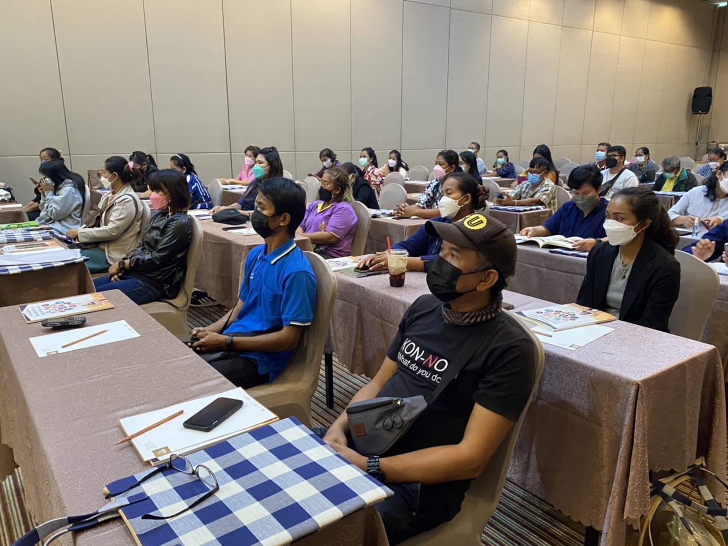 “พช. ระยอง” จัดประชุมโครงการพัฒนาศักยภาพผู้ประกอบการสู่ยุค 4.0