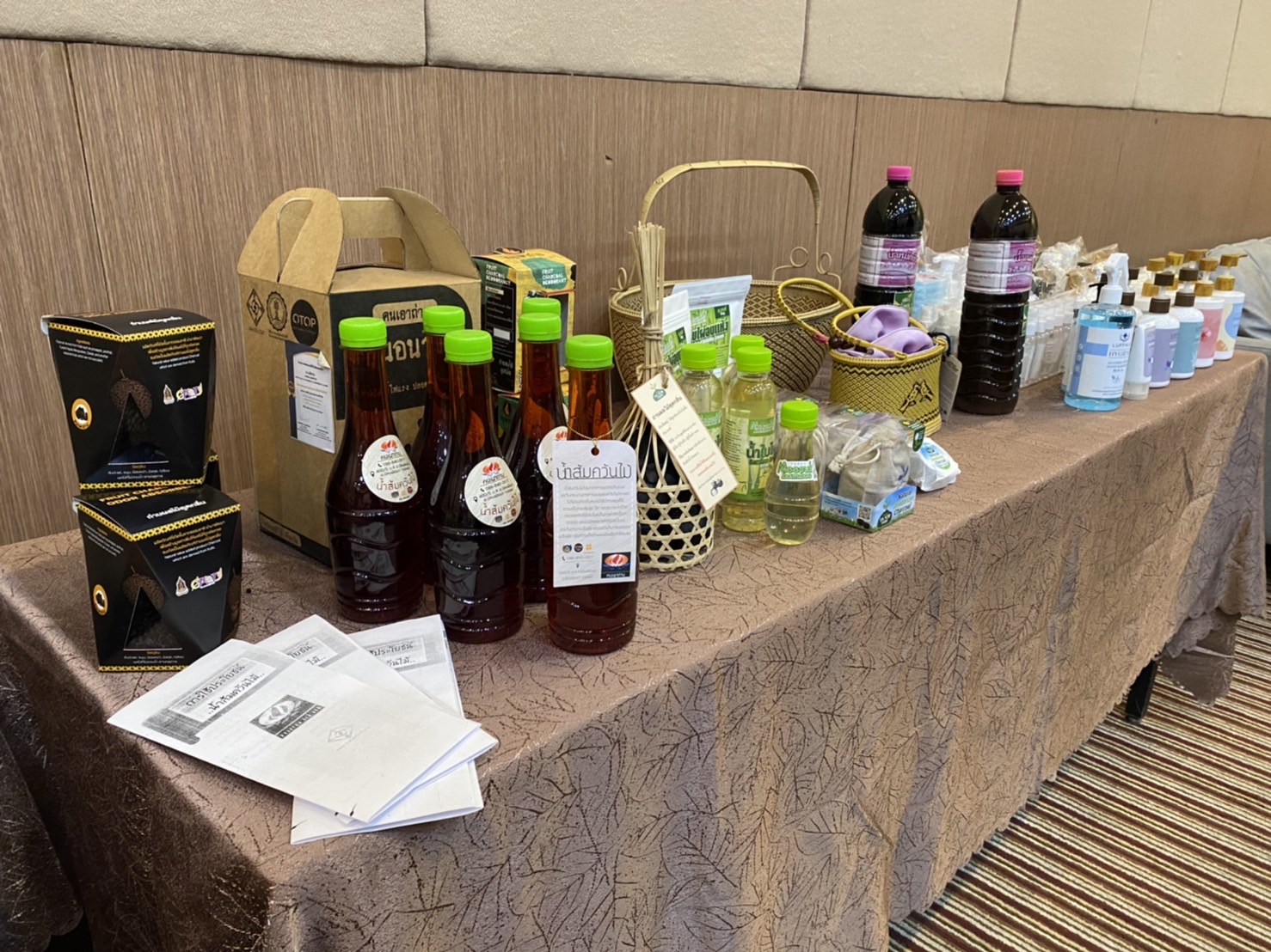 “พช. ระยอง” จัดประชุมโครงการพัฒนาศักยภาพผู้ประกอบการสู่ยุค 4.0