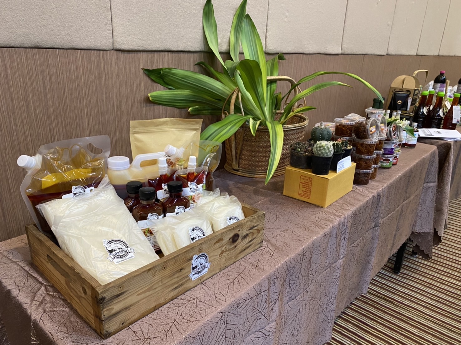 “พช. ระยอง” จัดประชุมโครงการพัฒนาศักยภาพผู้ประกอบการสู่ยุค 4.0