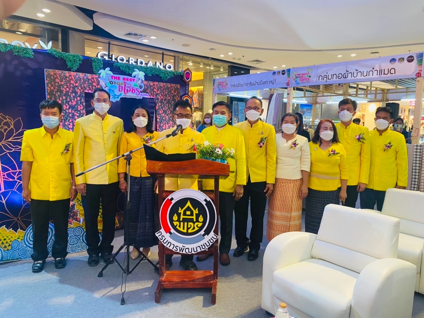 “พช.ระยอง” ร่วมเปิดงานโครงการเสริมสร้างศักยภาพการค้า การลงทุนของกลุ่มจังหวัดเชื่อมโยงอาเซียน กิจกรรม ประชาสัมพันธ์จัดแสดงและเปิดตัวผลิตภัณฑ์ที่ได้รับการพัฒนายกระดับ ภายในประเทศ งาน”THE BEST OTOP ยโสธร @ระยอง” ภูมิปัญญาอีสานก้าวไกลสู่สากล ?