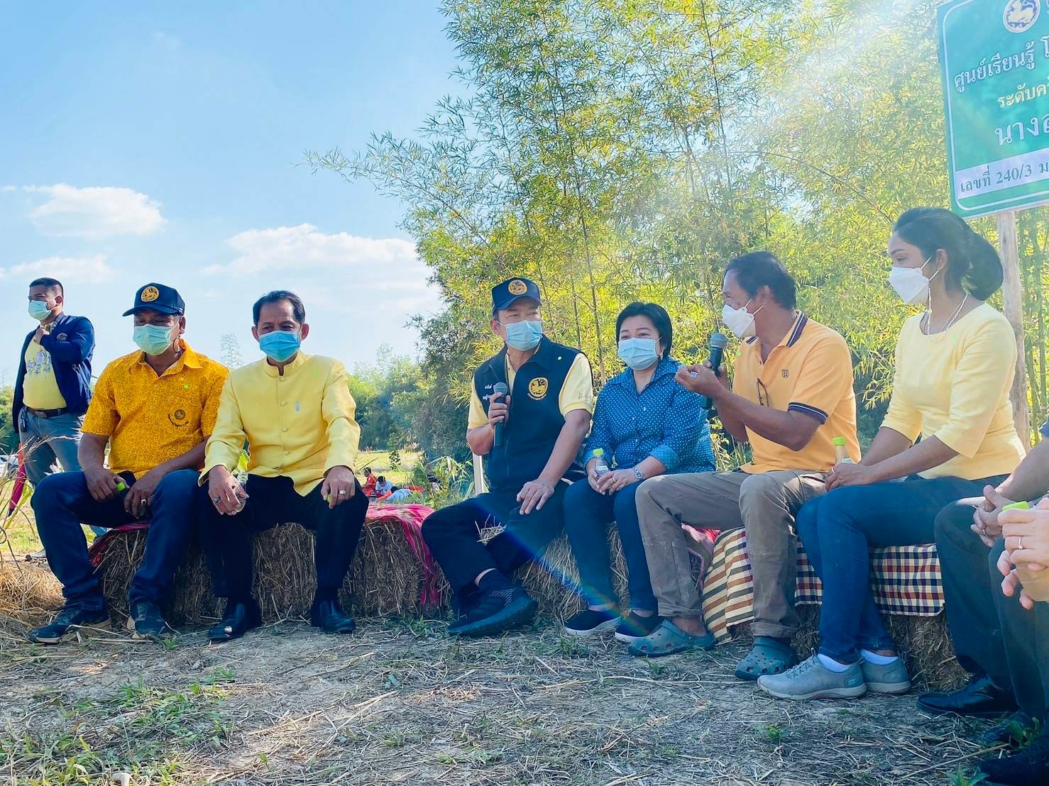 “พช. ระยอง” ขับเคลื่อนการดำเนินงานโครงการพัฒนาพื้นที่ต้นแบบการพัฒนาคุณภาพชีวิต ตามหลักทฤษฎีใหม่ประยุกต์สู่โคก หนอง นา โมเดล