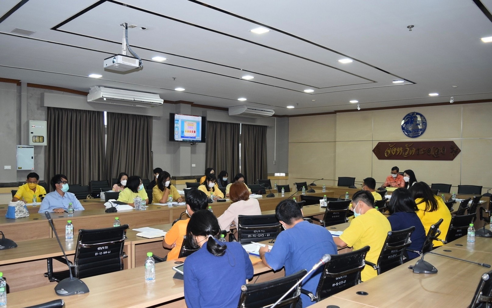 “พช.ระยอง” ร่วมอบรมการใช้งานระบบ TPMAP Logbook