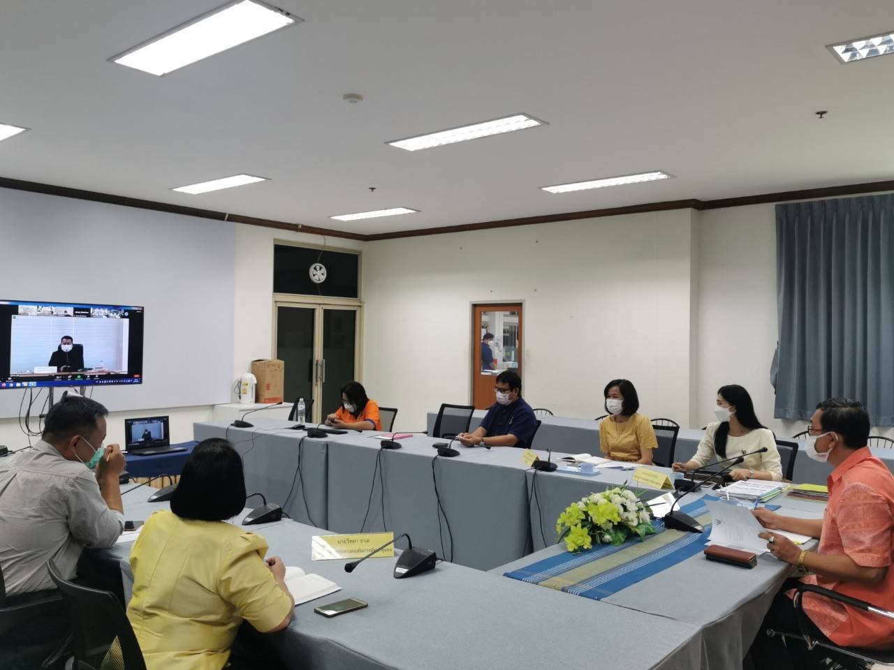 “พช.ระยอง” ร่วมการประชุมผู้บริหารสำนักงานพัฒนาชุมชนจังหวัดของผู้ตรวจราชการกรมการพัฒนาชุมชน?