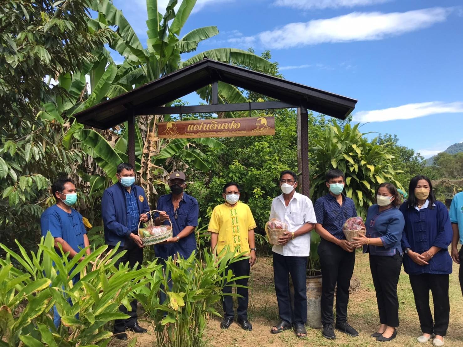 “พช. ระยอง” ขับเคลื่อนการดำเนินงานโครงการพัฒนาพื้นที่ต้นแบบการพัฒนาคุณภาพชีวิต ตามหลักทฤษฎีใหม่ประยุกต์สู่โคก หนอง นา โมเดล?