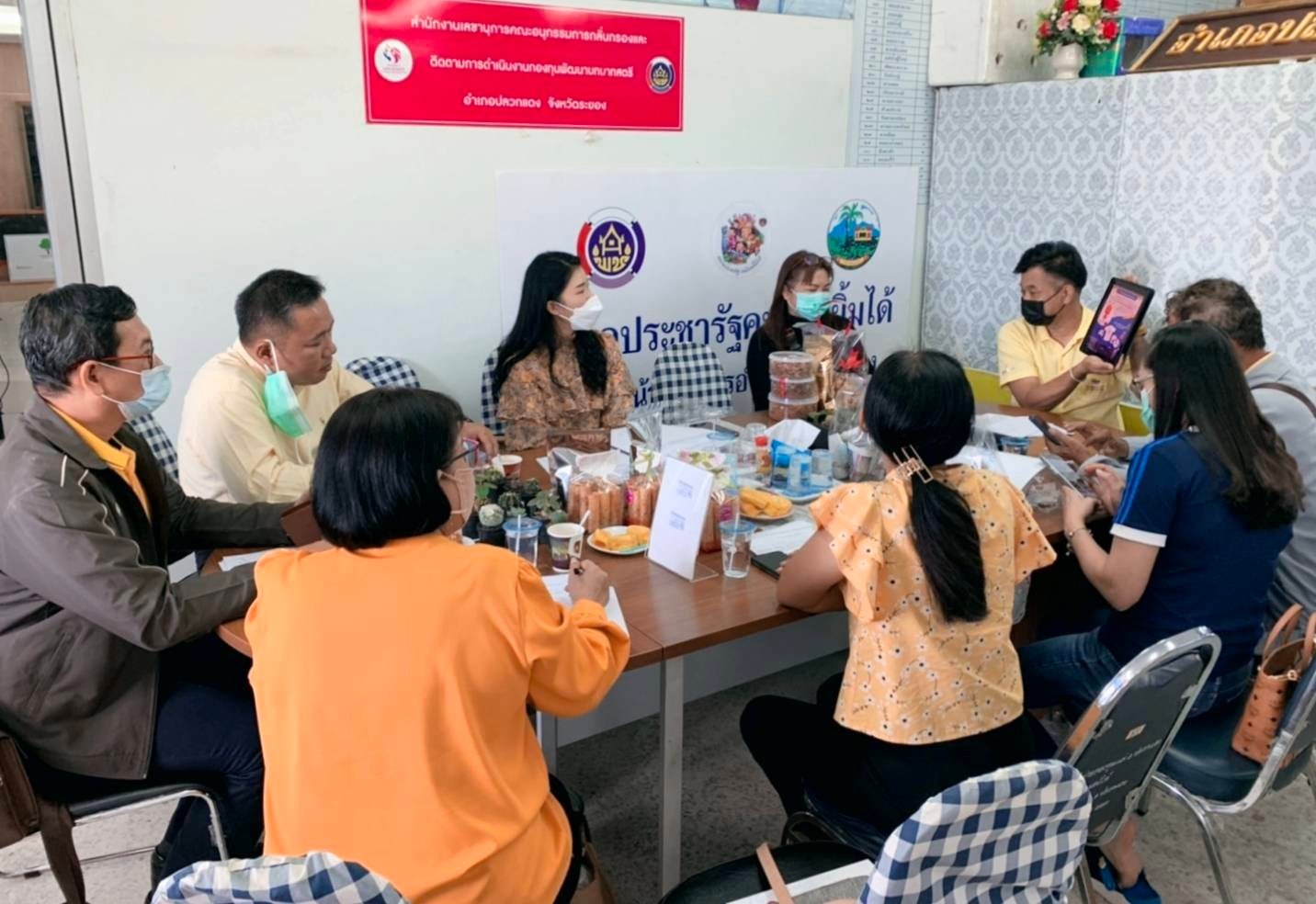 พช.ระยอง ติดตามสนับสนุนโครงการพัฒนาศักยภาพผู้ประกอบการสู่ยุค 4.0