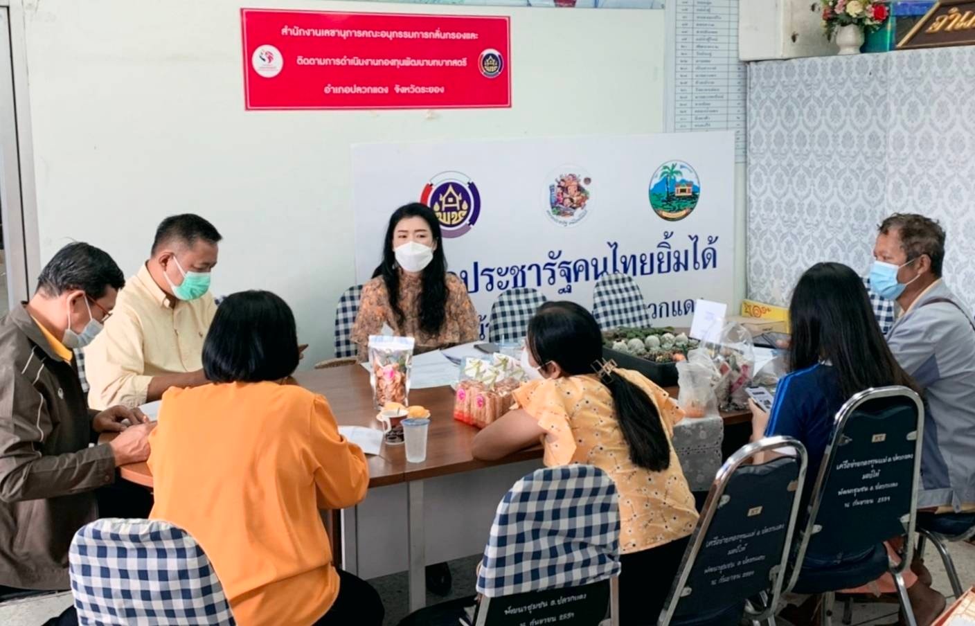 พช.ระยอง ติดตามสนับสนุนโครงการพัฒนาศักยภาพผู้ประกอบการสู่ยุค 4.0