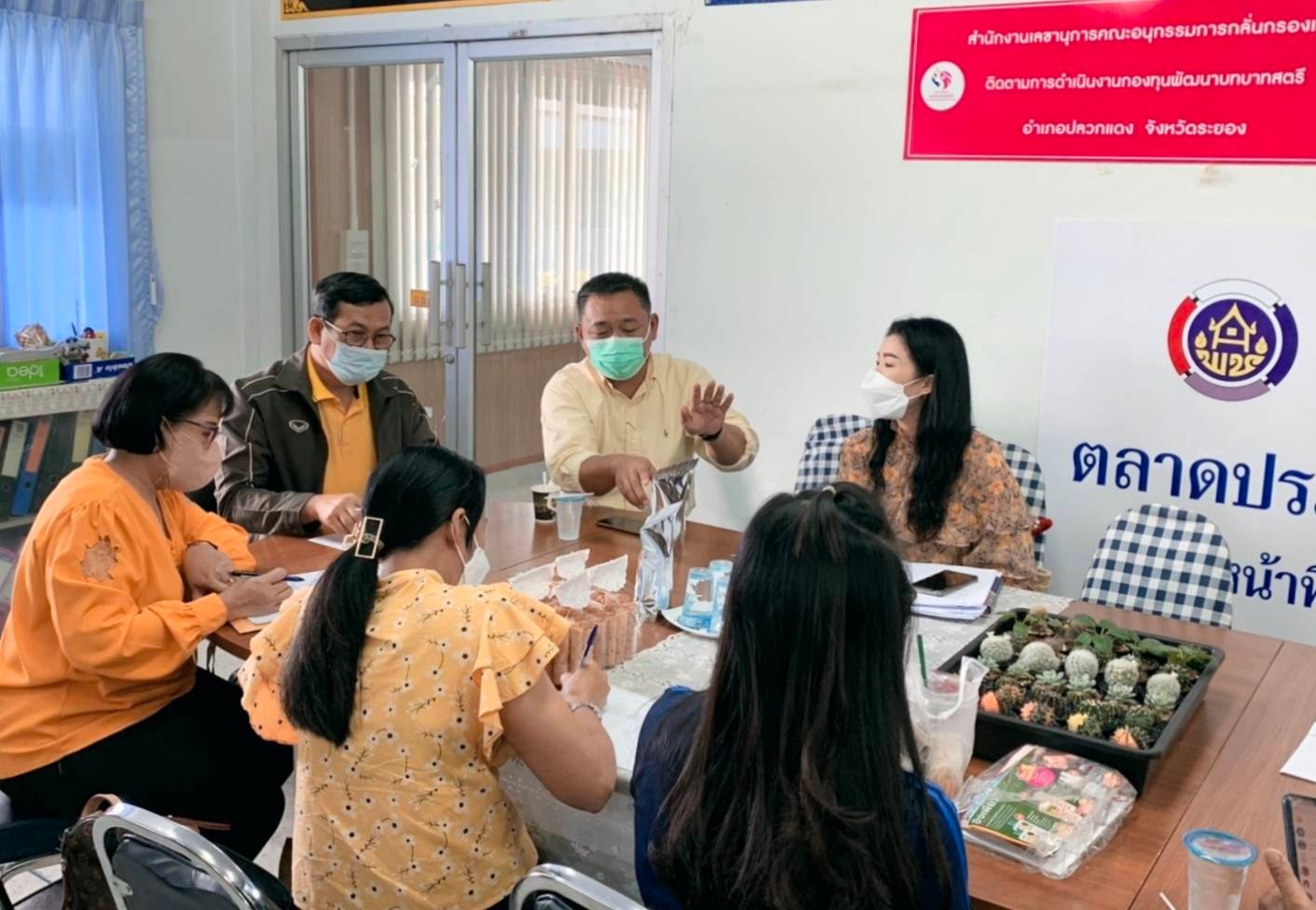 พช.ระยอง ติดตามสนับสนุนโครงการพัฒนาศักยภาพผู้ประกอบการสู่ยุค 4.0