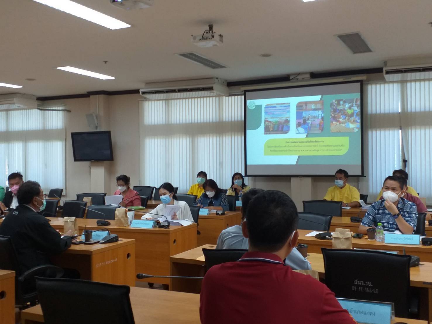 “พช.ระยอง” ร่วมประชุมคณะกรรมการปฏิรูปที่ดินจังหวัดระยอง ครั้งที่ 3/2564