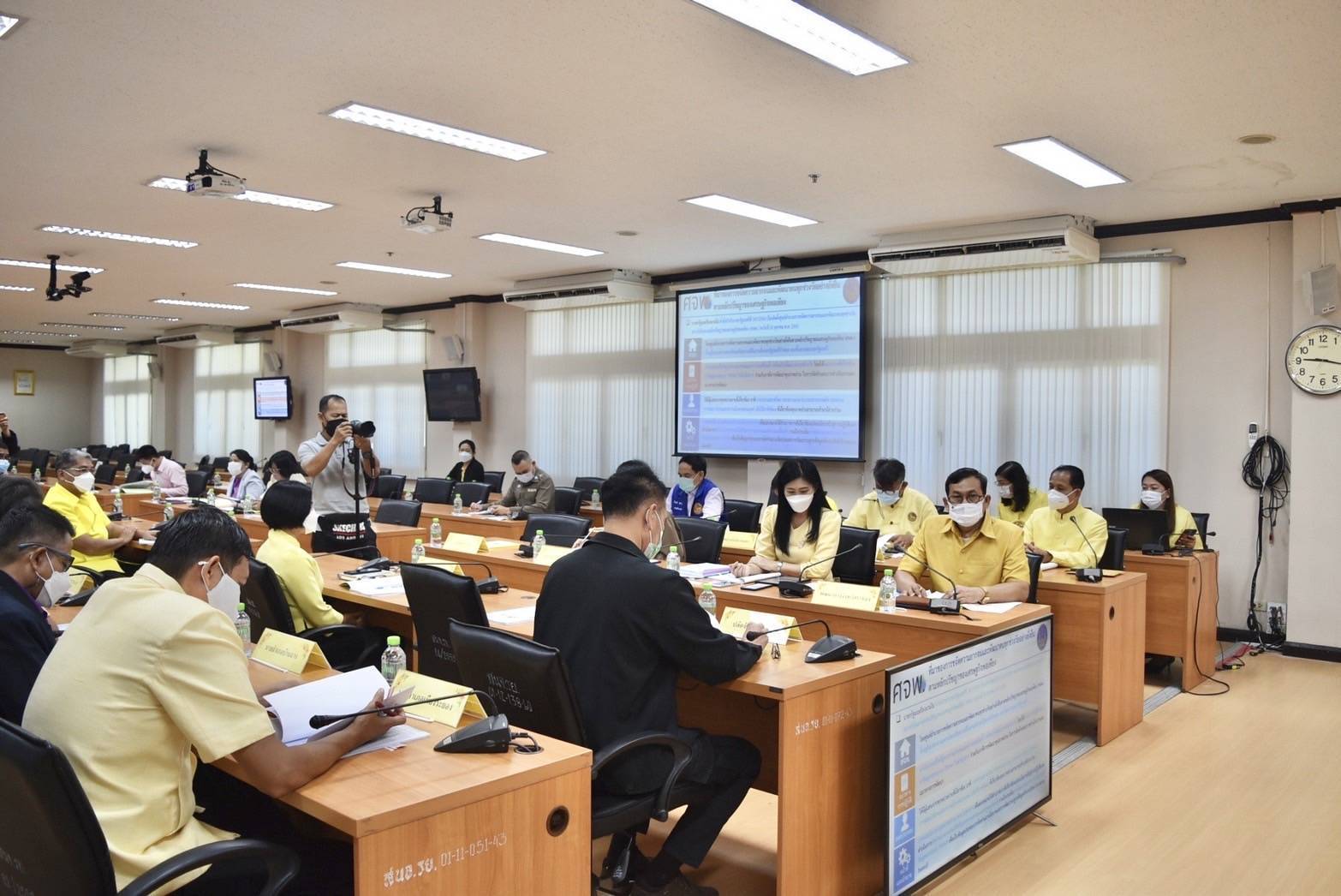 “จังหวัดระยอง”  ร่วมใจขจัดความยากจนและพัฒนาคนทุกช่วงวัยอย่างยั่งยืน