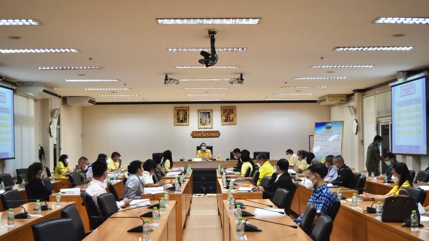 “จังหวัดระยอง”  ร่วมใจขจัดความยากจนและพัฒนาคนทุกช่วงวัยอย่างยั่งยืน