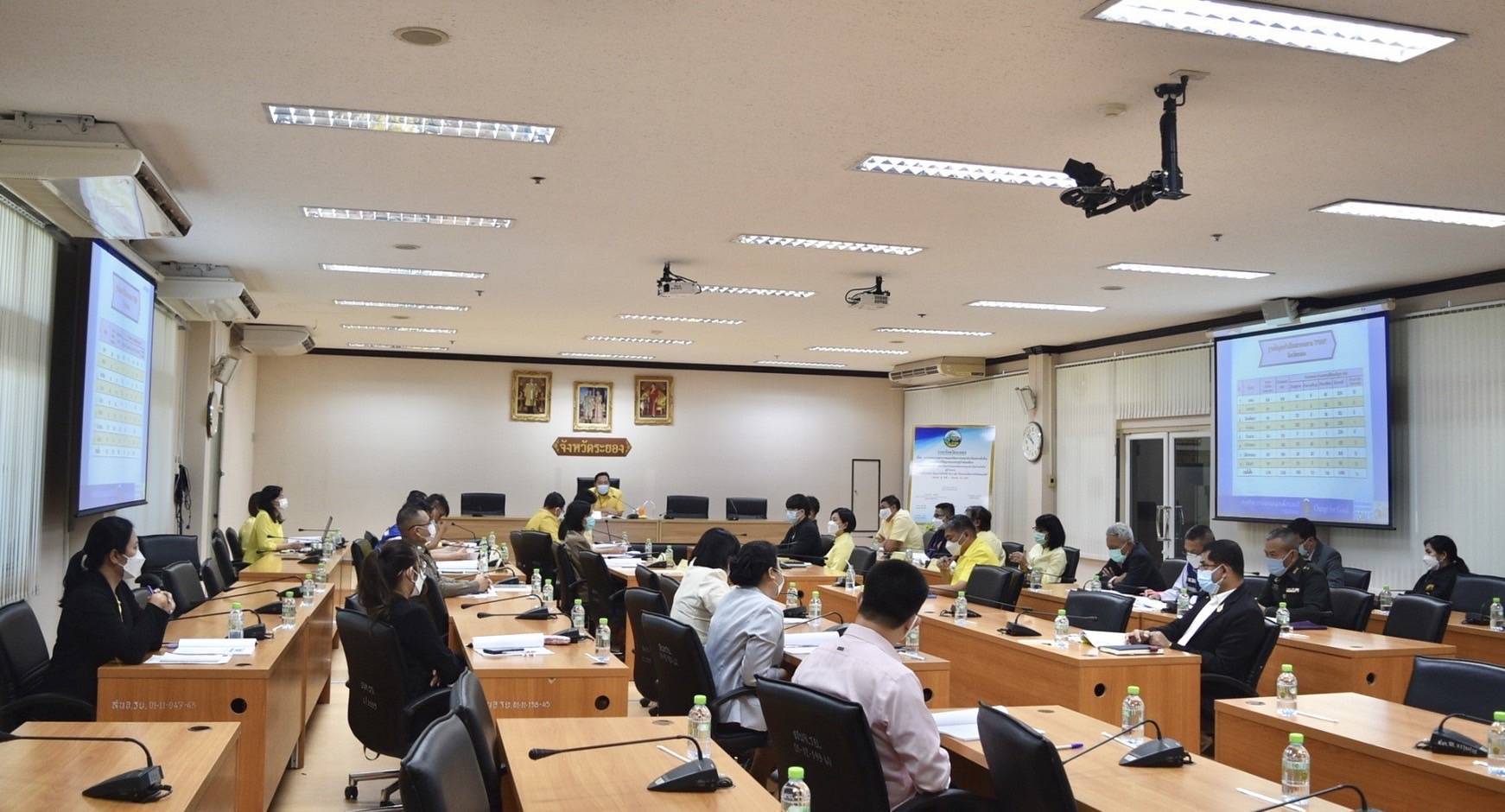 “จังหวัดระยอง”  ร่วมใจขจัดความยากจนและพัฒนาคนทุกช่วงวัยอย่างยั่งยืน