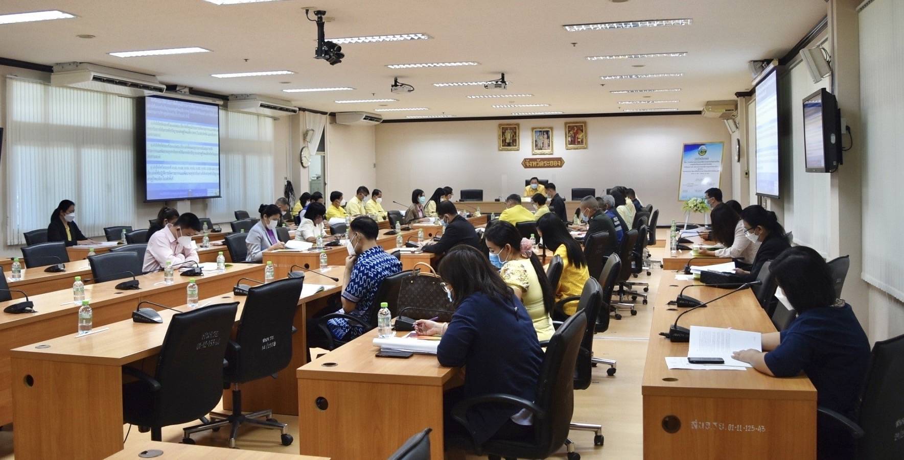 “จังหวัดระยอง”  ร่วมใจขจัดความยากจนและพัฒนาคนทุกช่วงวัยอย่างยั่งยืน