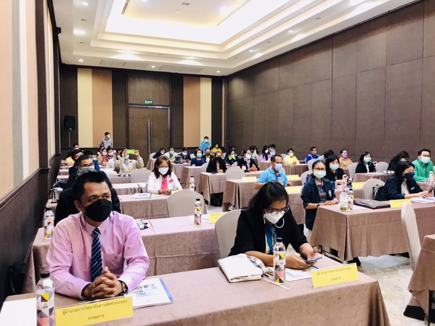 พช.ระยอง ขับเคลื่อนโครงการพัฒนาศักยภาพเครือข่ายองค์ความรู้ (KBO)