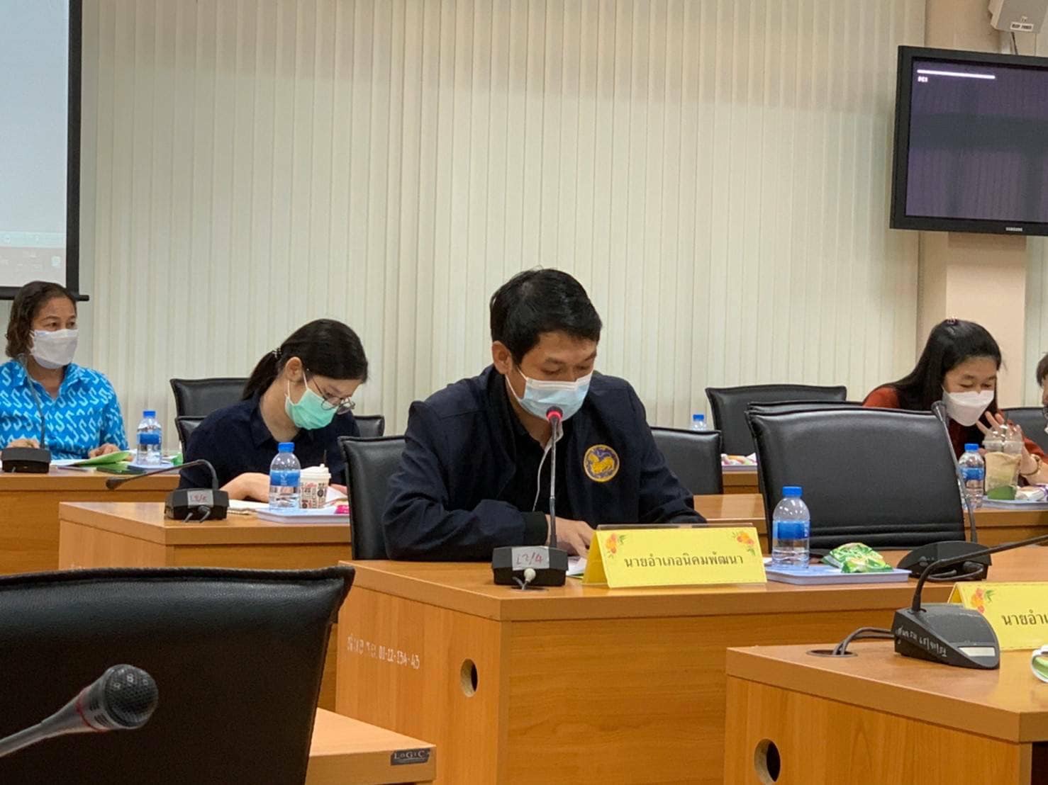 จังหวัดระยอง ขับเคลื่อนการดำเนินงานขจัดความยากจนและพัฒนาคนทุกช่วงวัยอย่างยั่งยืนตามหลักปรัชญาของเศรษฐกิจพอเพียง ครั้งที่ 2/2565