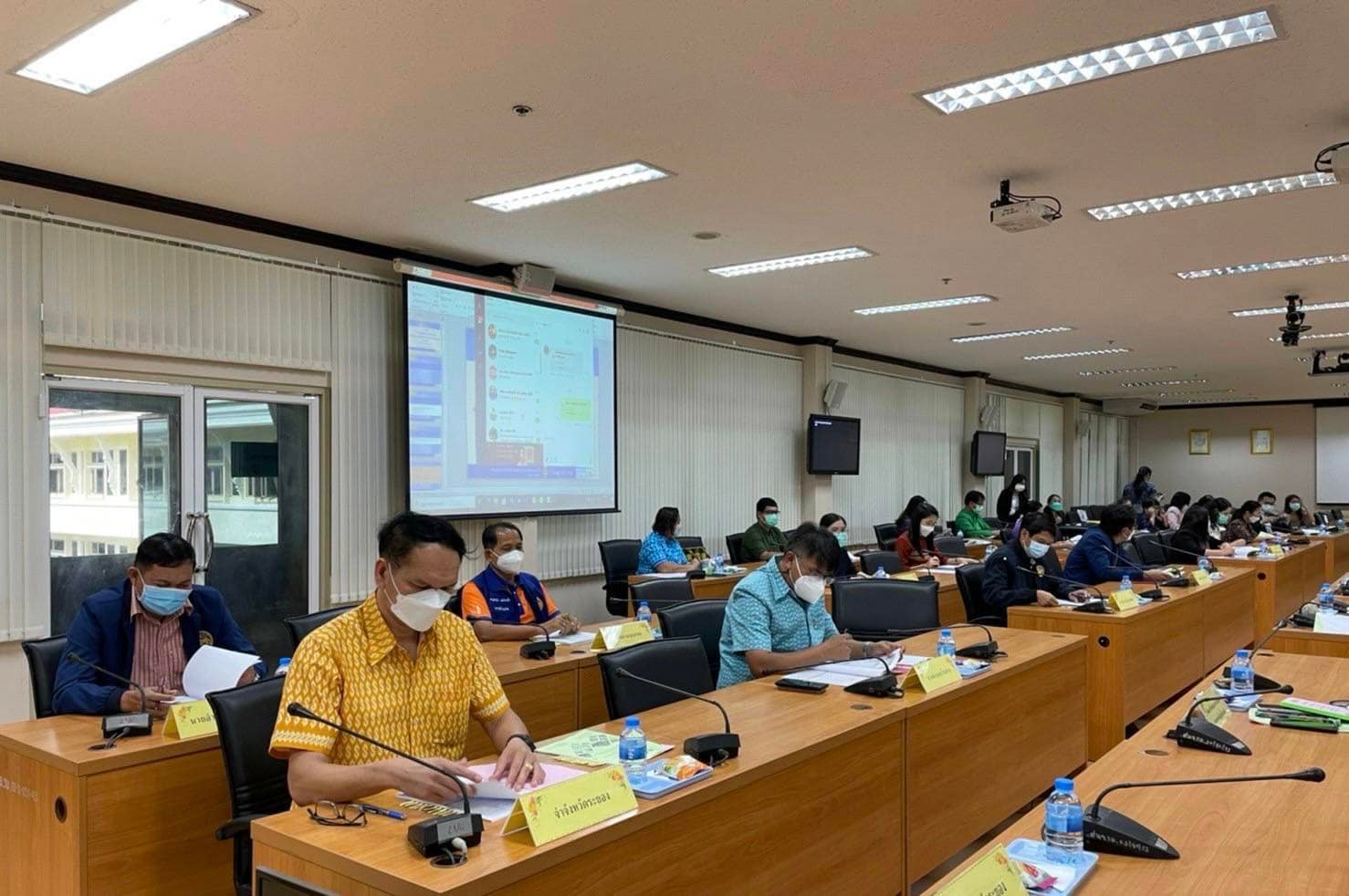 จังหวัดระยอง ขับเคลื่อนการดำเนินงานขจัดความยากจนและพัฒนาคนทุกช่วงวัยอย่างยั่งยืนตามหลักปรัชญาของเศรษฐกิจพอเพียง ครั้งที่ 2/2565