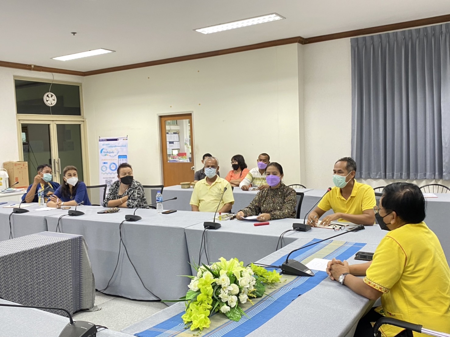 พช. ระยอง “จัดประชุมคณะกรรมการเครือข่าย OTOP จังหวัดระยอง”
