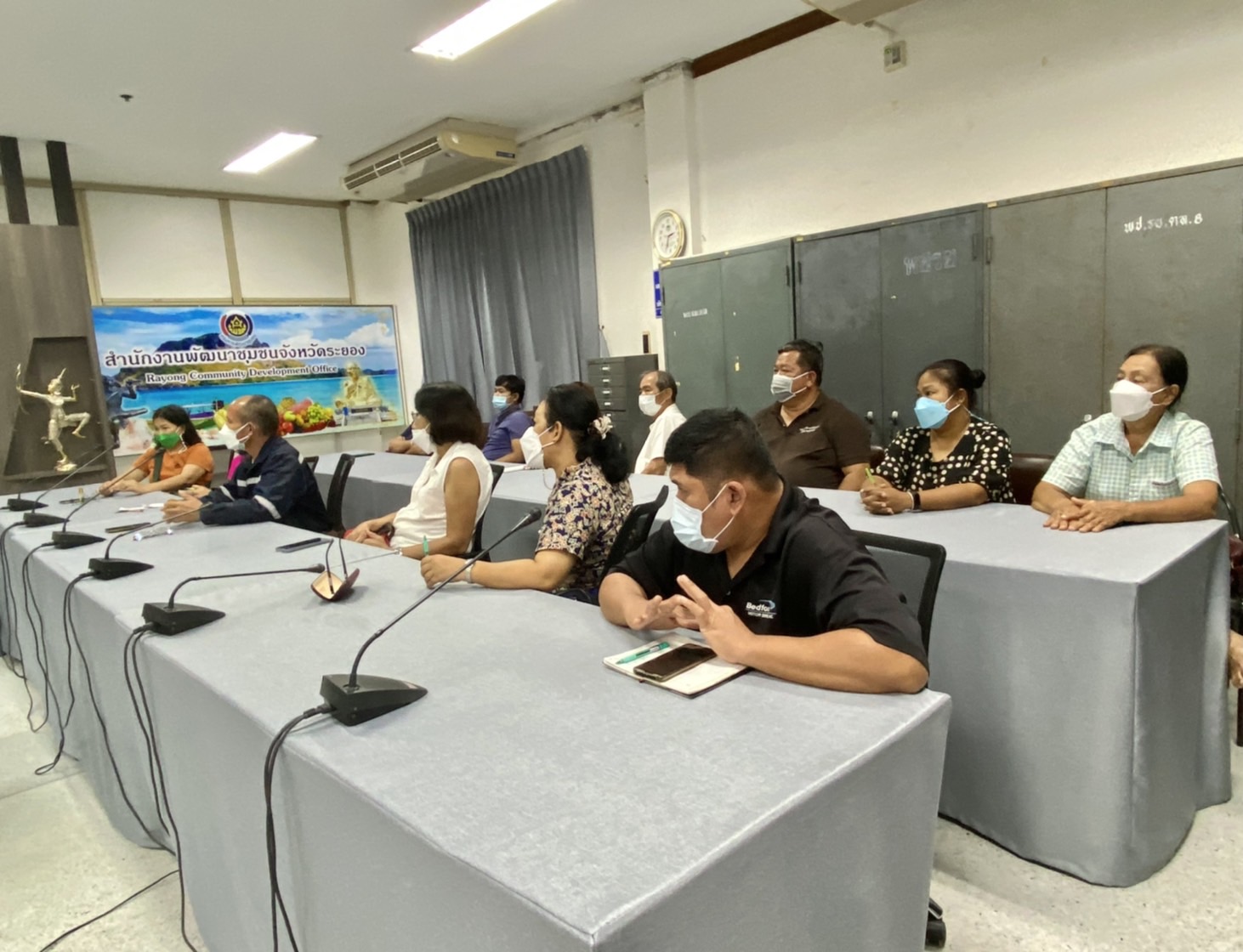 พช. ระยอง “จัดประชุมคณะกรรมการเครือข่าย OTOP จังหวัดระยอง”