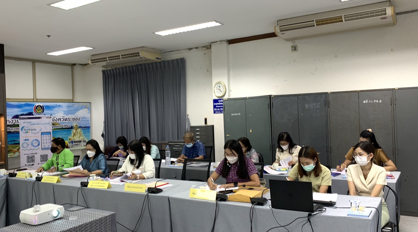 “พช.ระยอง” ประชุมผู้บริหารและนักวิชาการพัฒนาชุมชน ครั้งที่ 1/2565