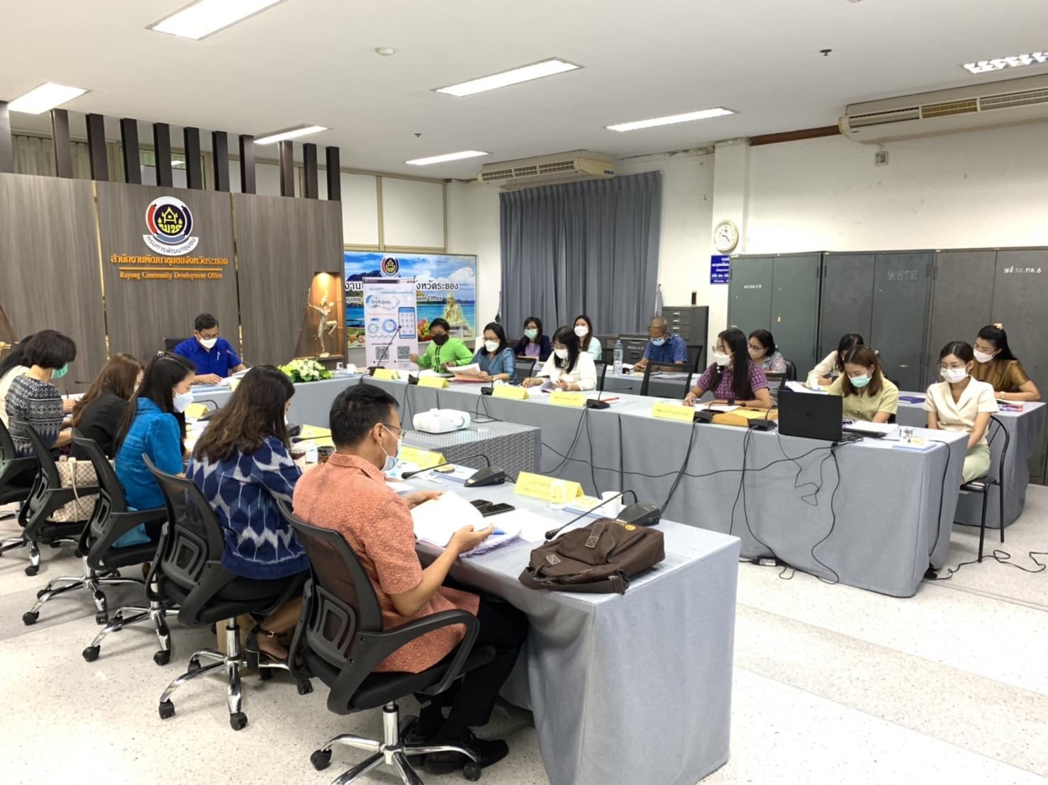 “พช.ระยอง” ประชุมผู้บริหารและนักวิชาการพัฒนาชุมชน ครั้งที่ 1/2565