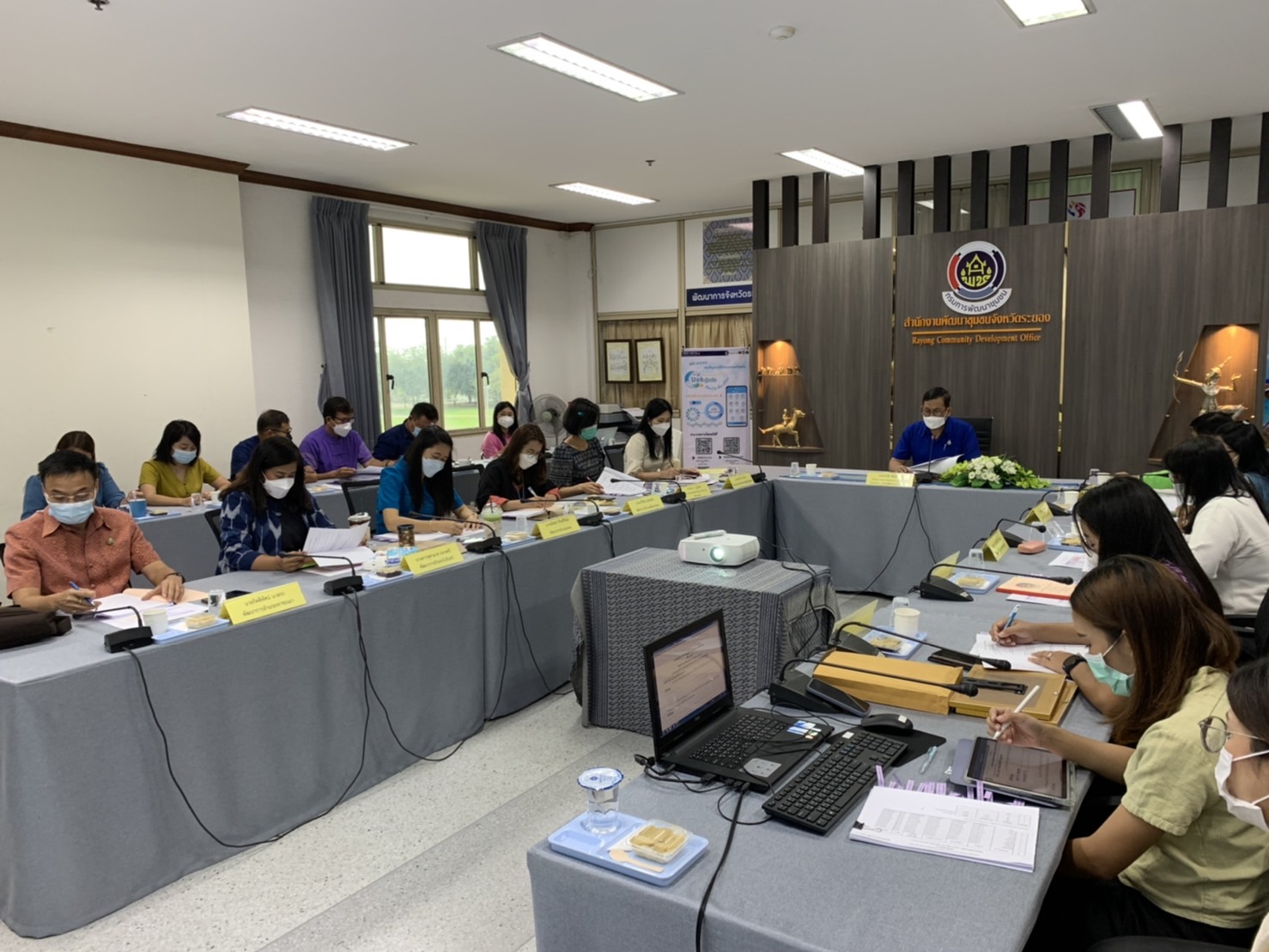 “พช.ระยอง” ประชุมผู้บริหารและนักวิชาการพัฒนาชุมชน ครั้งที่ 1/2565