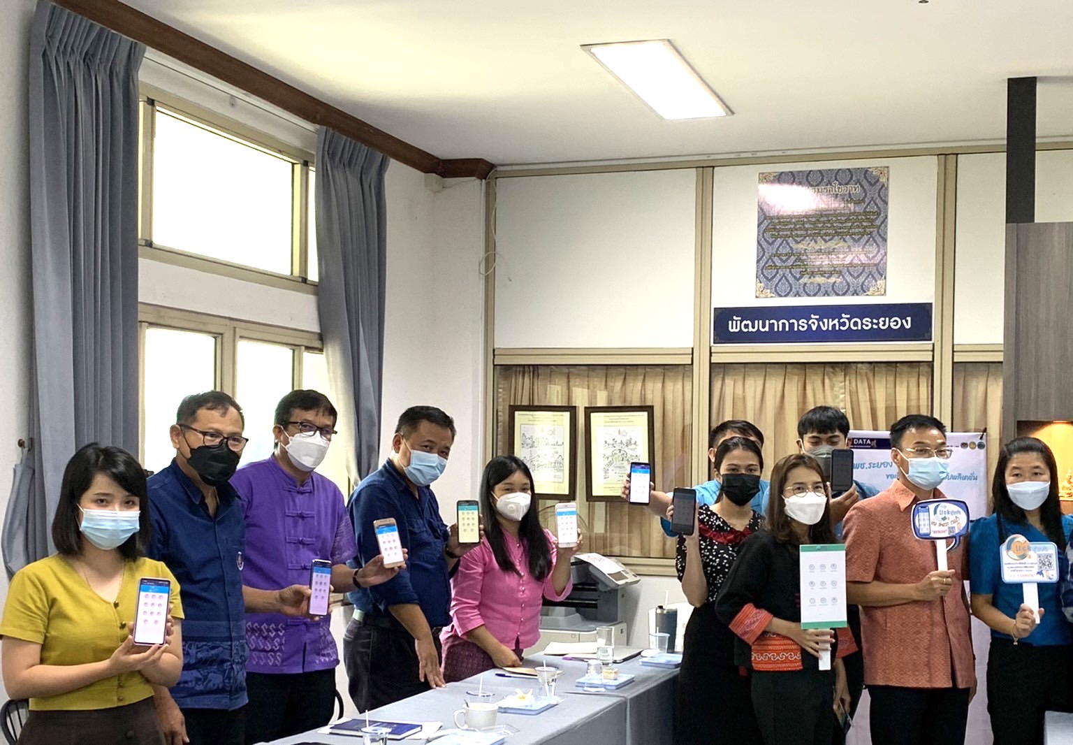 ?? พช.ระยอง มุ่งขับเคลื่อนประชาสัมพันธ์การใช้ระบบ Big Data กรมการพัฒนาชุมชน แพลตฟอร์มบริการดิจิทัล “CDD EIS พกพา” และ “Click ชุมชน”