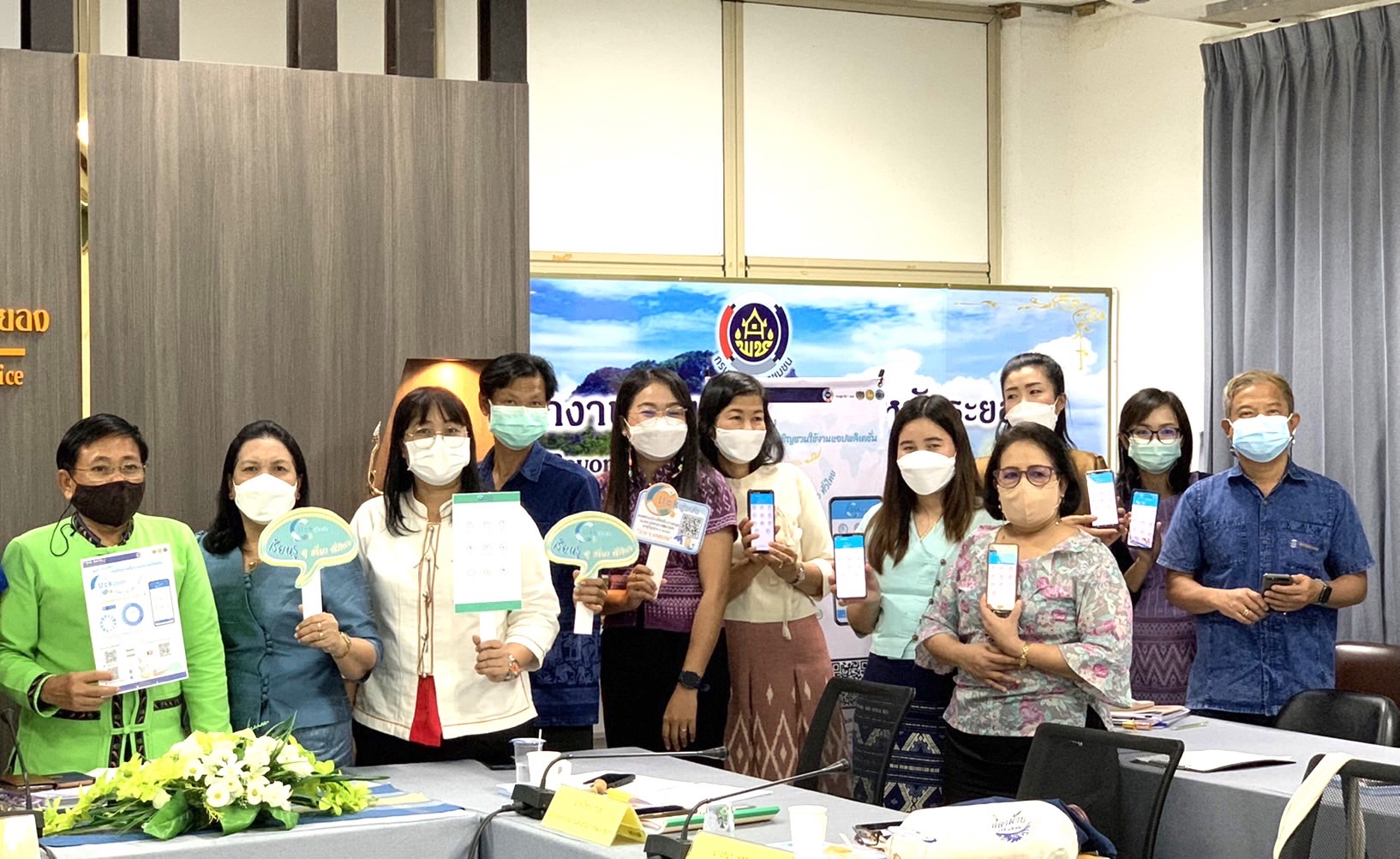 ?? พช.ระยอง มุ่งขับเคลื่อนประชาสัมพันธ์การใช้ระบบ Big Data กรมการพัฒนาชุมชน แพลตฟอร์มบริการดิจิทัล “CDD EIS พกพา” และ “Click ชุมชน”
