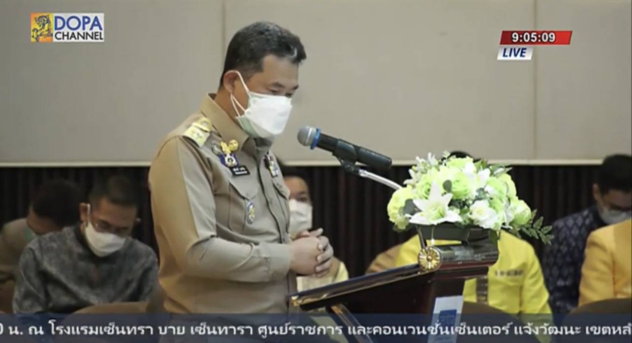 “พช.ระยอง” ร่วมรับฟังการประชุมเชิงปฏิบัติการเพื่อซักซ้อมแนวทางการขับเคลื่อนศูนย์อำนวยการขจัดความยากจนและพัฒนาคนทุกช่วงวัยอย่างยั่งยืนตามหลักปรัชญาของเศรษฐกิจพอเพียง (ศจพ.) ในระดับพื้นที่ (ภาคกลาง) ปีงบประมาณ พ.ศ. 2565  ผ่านทาง Youtube ช่อง DOPA Channel