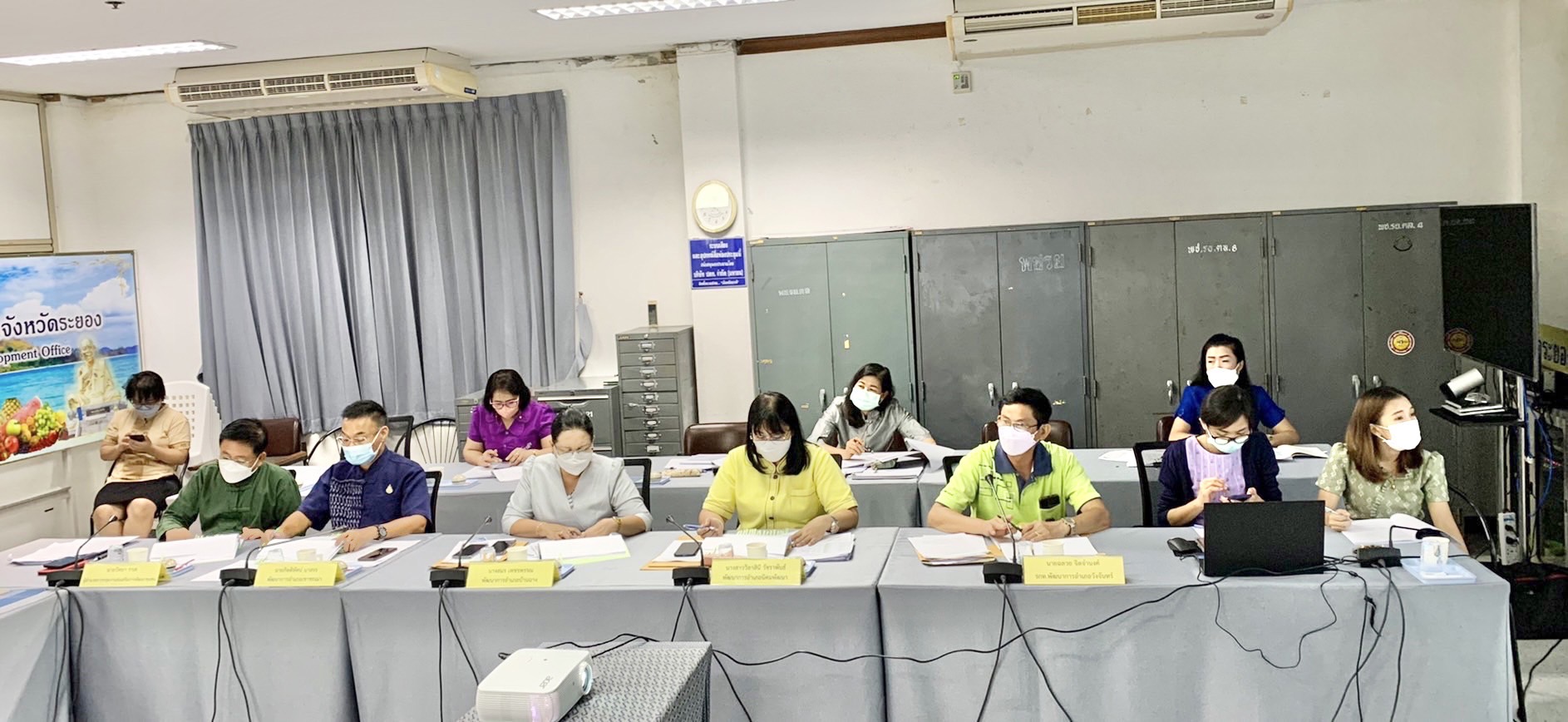 “พช.ระยอง” ประชุมผู้บริหารและนักวิชาการพัฒนาชุมชน ครั้งที่ 2/2565