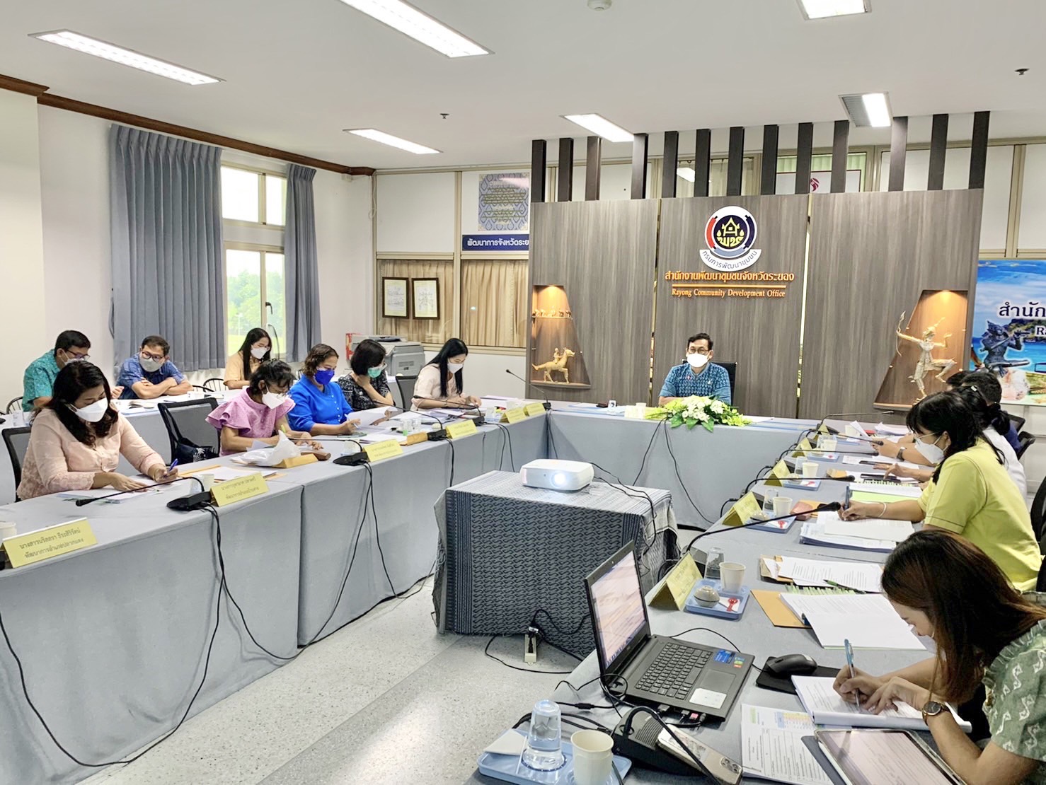 “พช.ระยอง” ประชุมผู้บริหารและนักวิชาการพัฒนาชุมชน ครั้งที่ 2/2565
