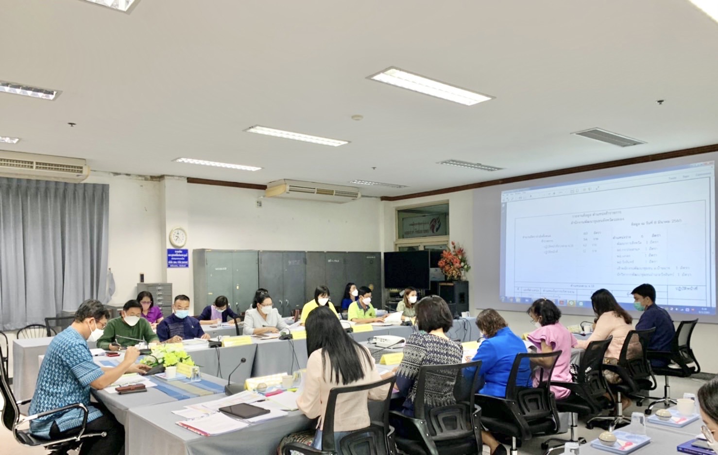 “พช.ระยอง” ประชุมผู้บริหารและนักวิชาการพัฒนาชุมชน ครั้งที่ 2/2565