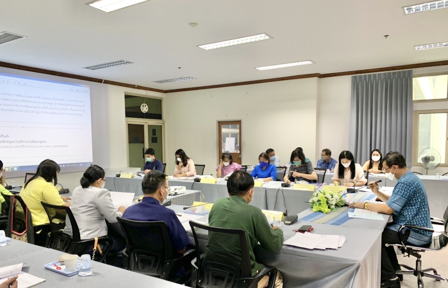 “พช.ระยอง” ประชุมผู้บริหารและนักวิชาการพัฒนาชุมชน ครั้งที่ 2/2565