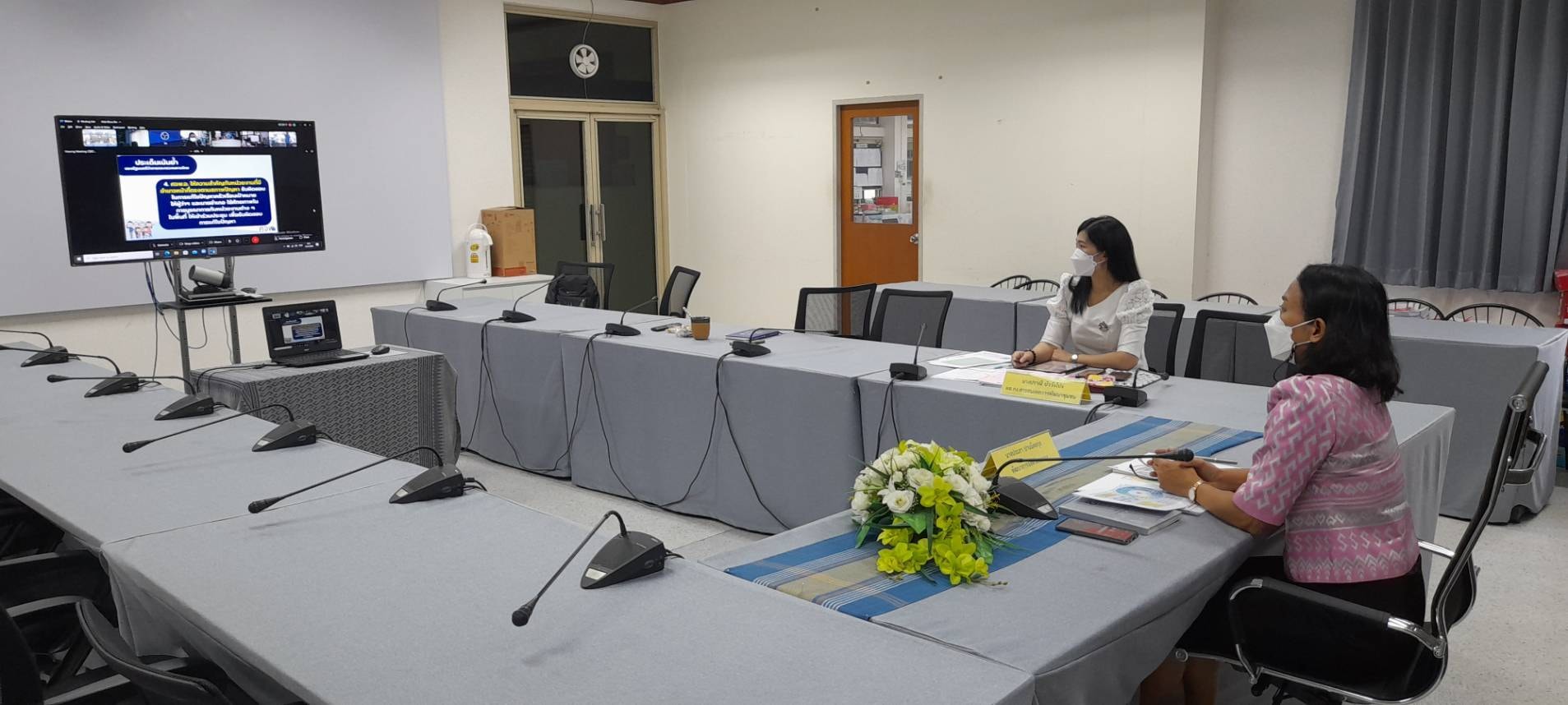 พช.ระยอง ร่วมประชุมติดตามการขับเคลื่อนการดำเนินงานขจัดความยากจนและพัฒนาคนทุกช่วงวัย อย่างยั่งยืนตามหลักปรัชญาของเศรษฐกิจพอเพียงในระดับพื้นที่ผ่านระบบอิเล็กทรอนิกส์ (Cisco Webex Meetings)